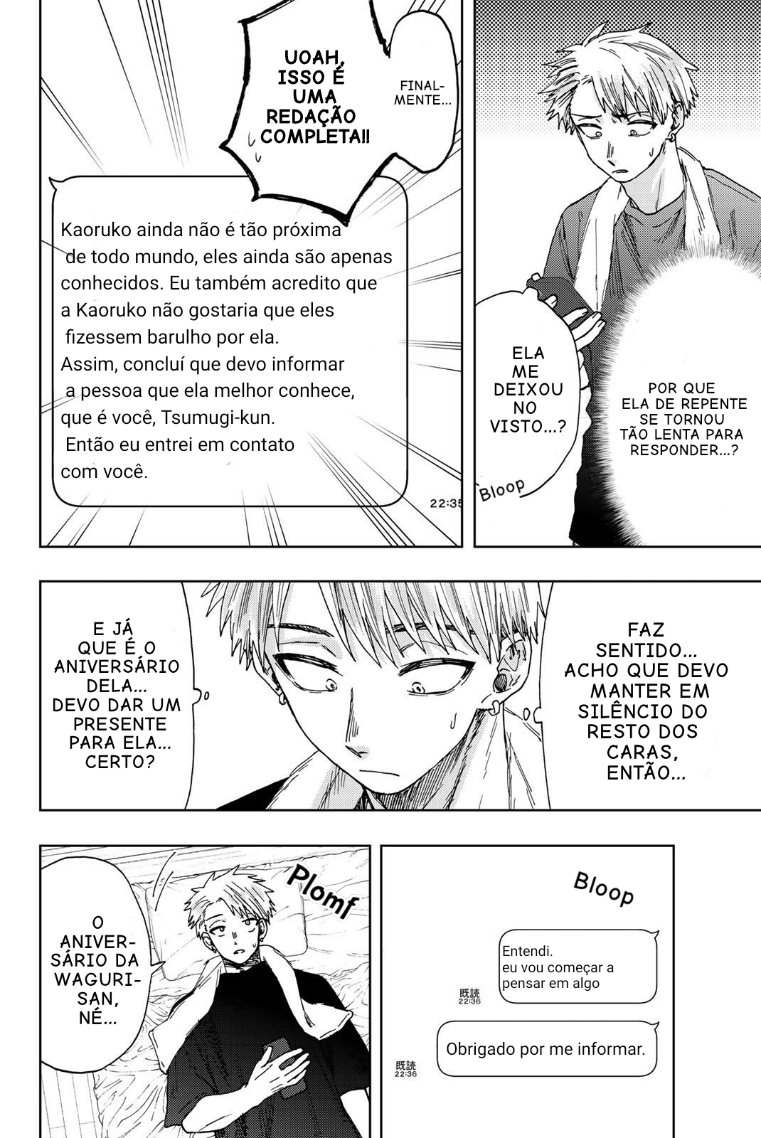 Read The Fragrant Flower Blooms with Dignity Português Manga Online