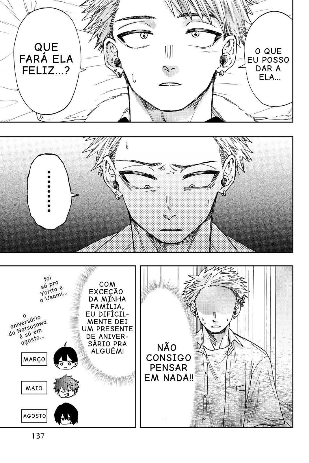 Read The Fragrant Flower Blooms with Dignity Português Manga Online