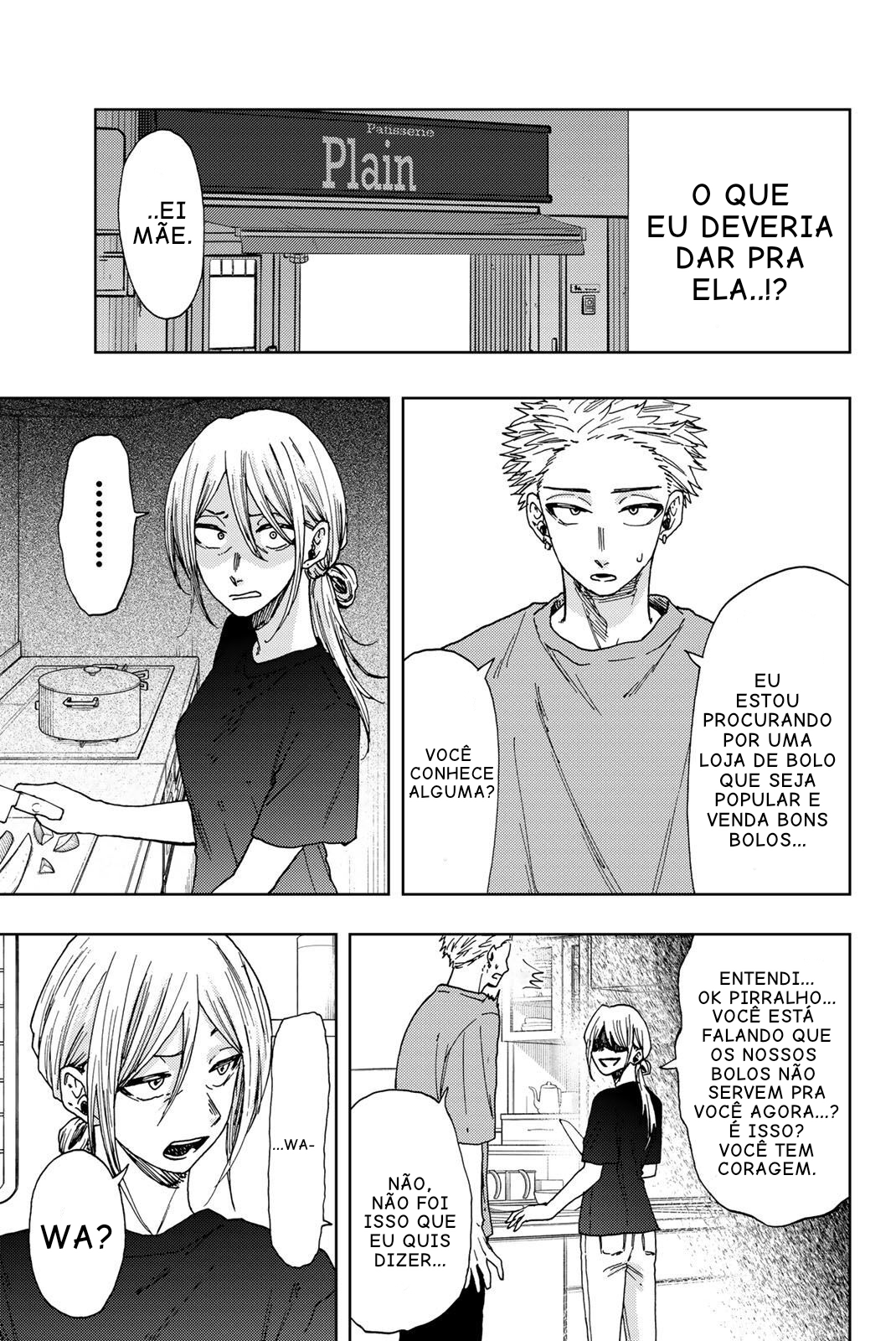 Read The Fragrant Flower Blooms with Dignity Português Manga Online