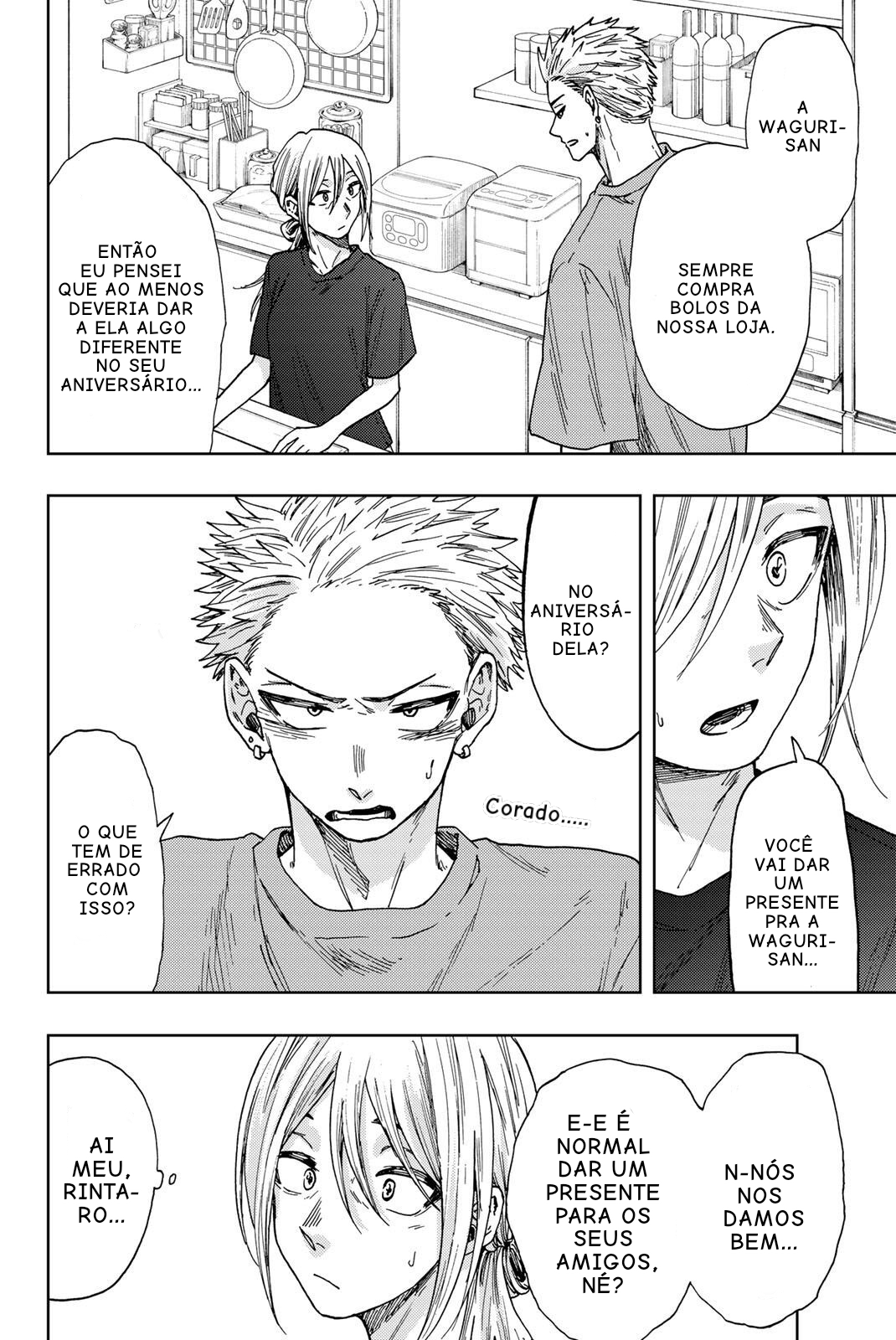 Read The Fragrant Flower Blooms with Dignity Português Manga Online
