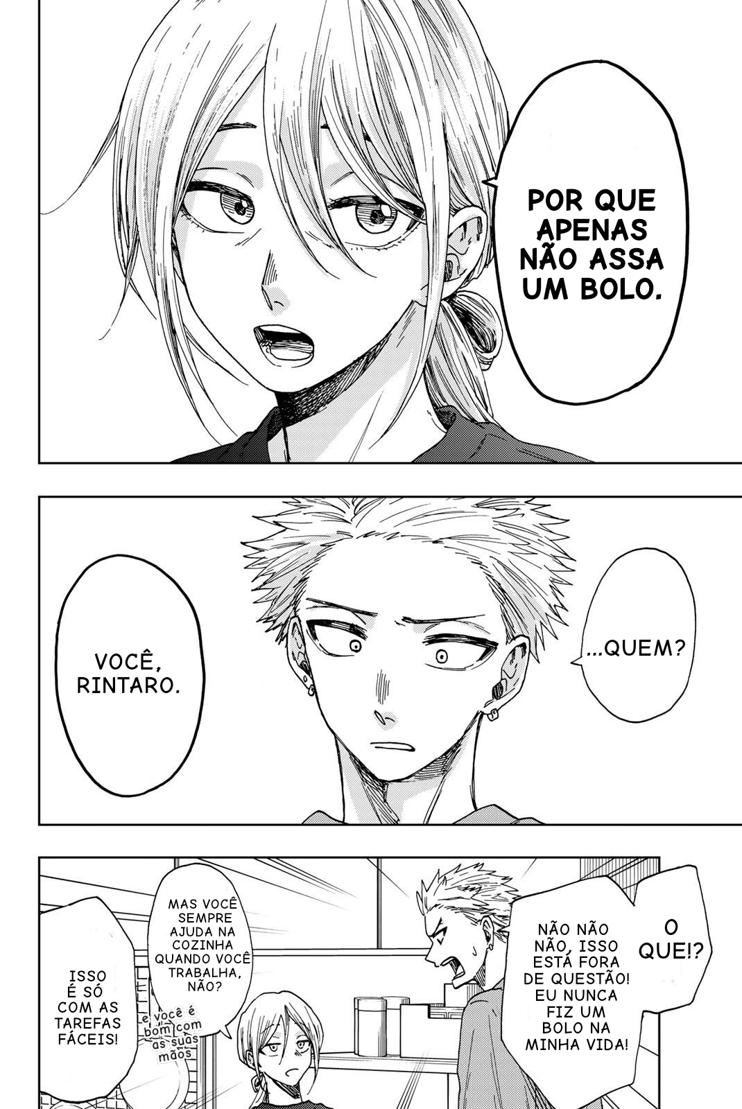 Read The Fragrant Flower Blooms with Dignity Português Manga Online