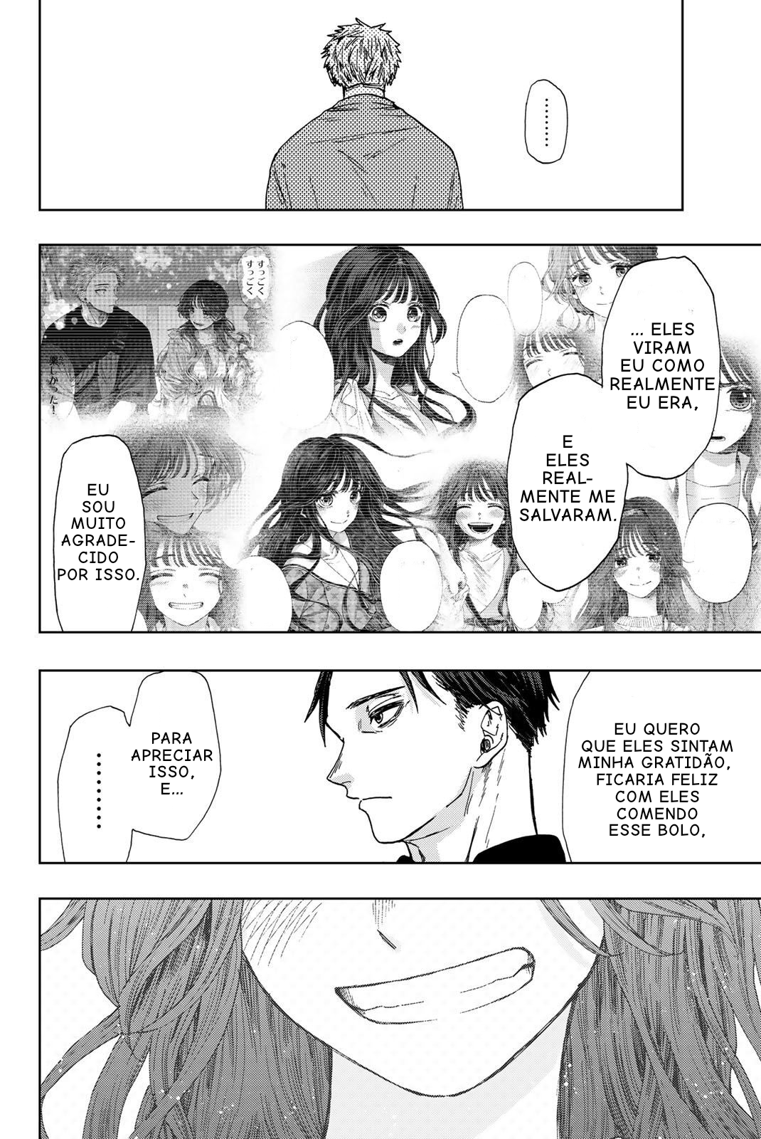 Read The Fragrant Flower Blooms with Dignity Português Manga Online