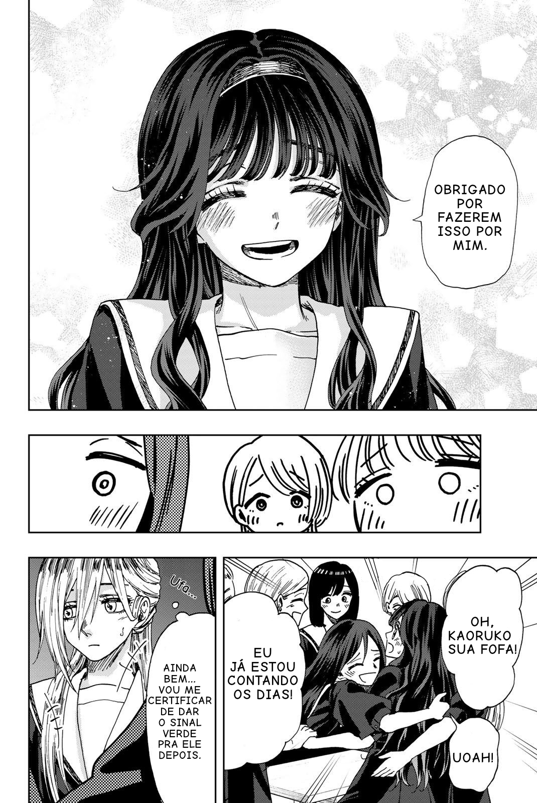 Read The Fragrant Flower Blooms with Dignity Português Manga Online