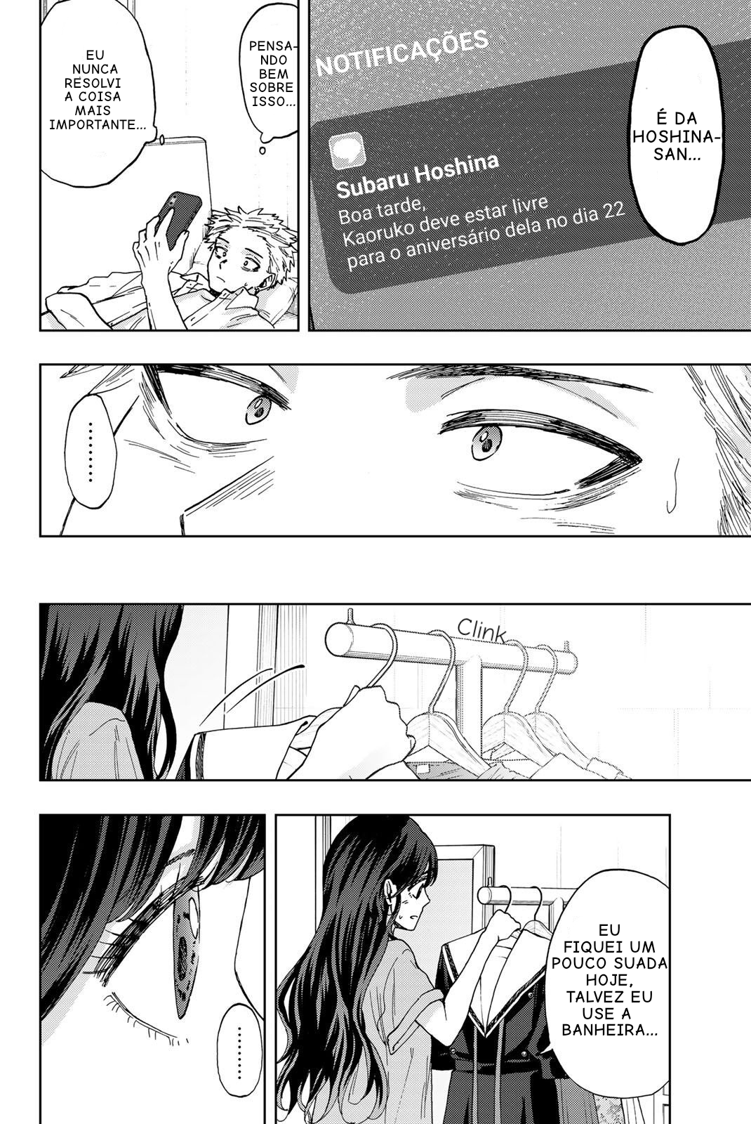 Read The Fragrant Flower Blooms with Dignity Português Manga Online