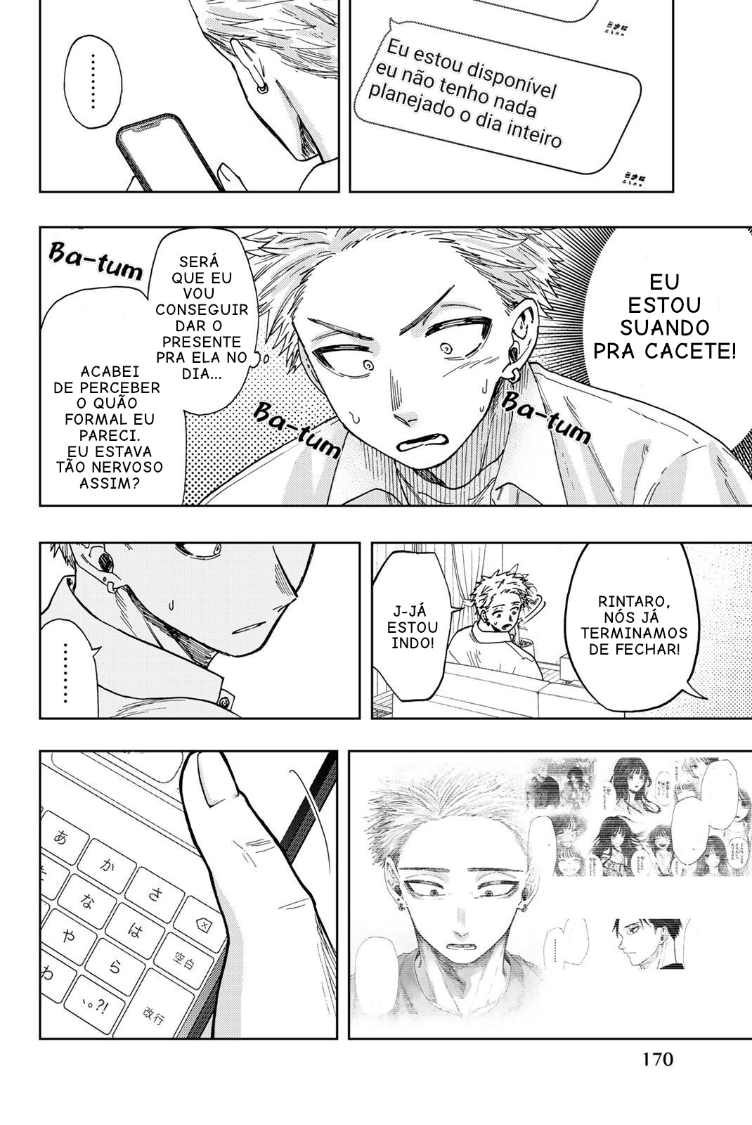 Read The Fragrant Flower Blooms with Dignity Português Manga Online