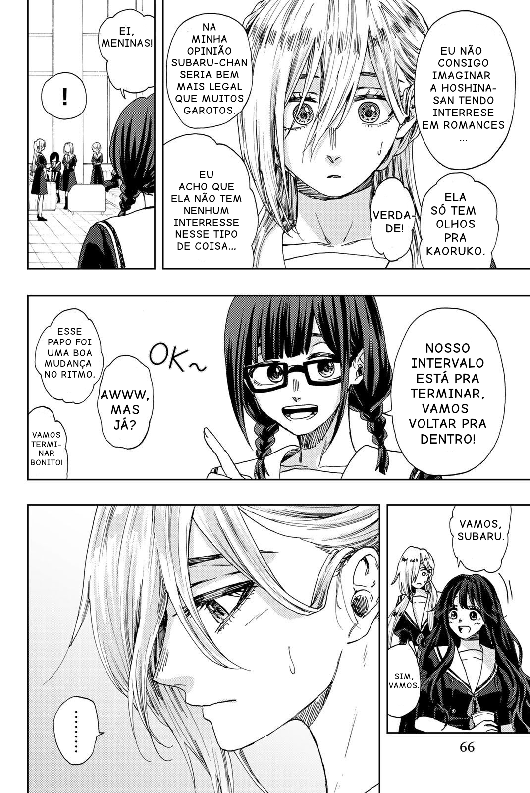 Read The Fragrant Flower Blooms with Dignity Português Manga Online
