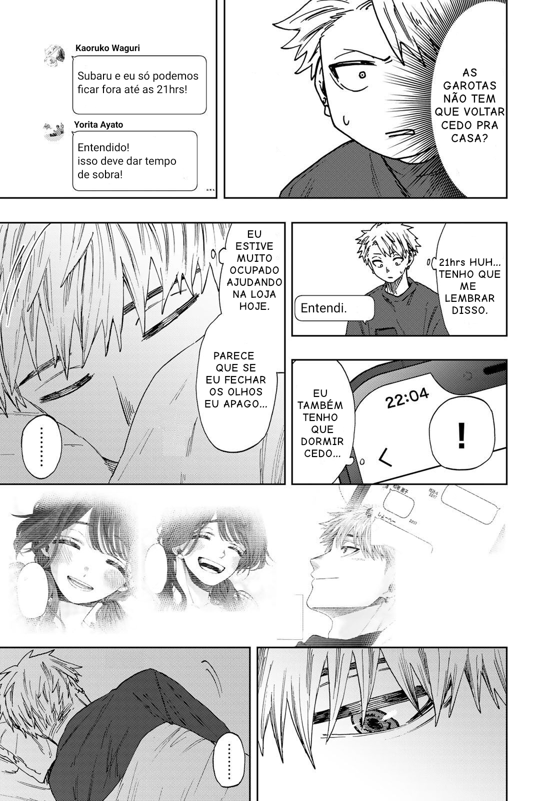 Read The Fragrant Flower Blooms with Dignity Português Manga Online