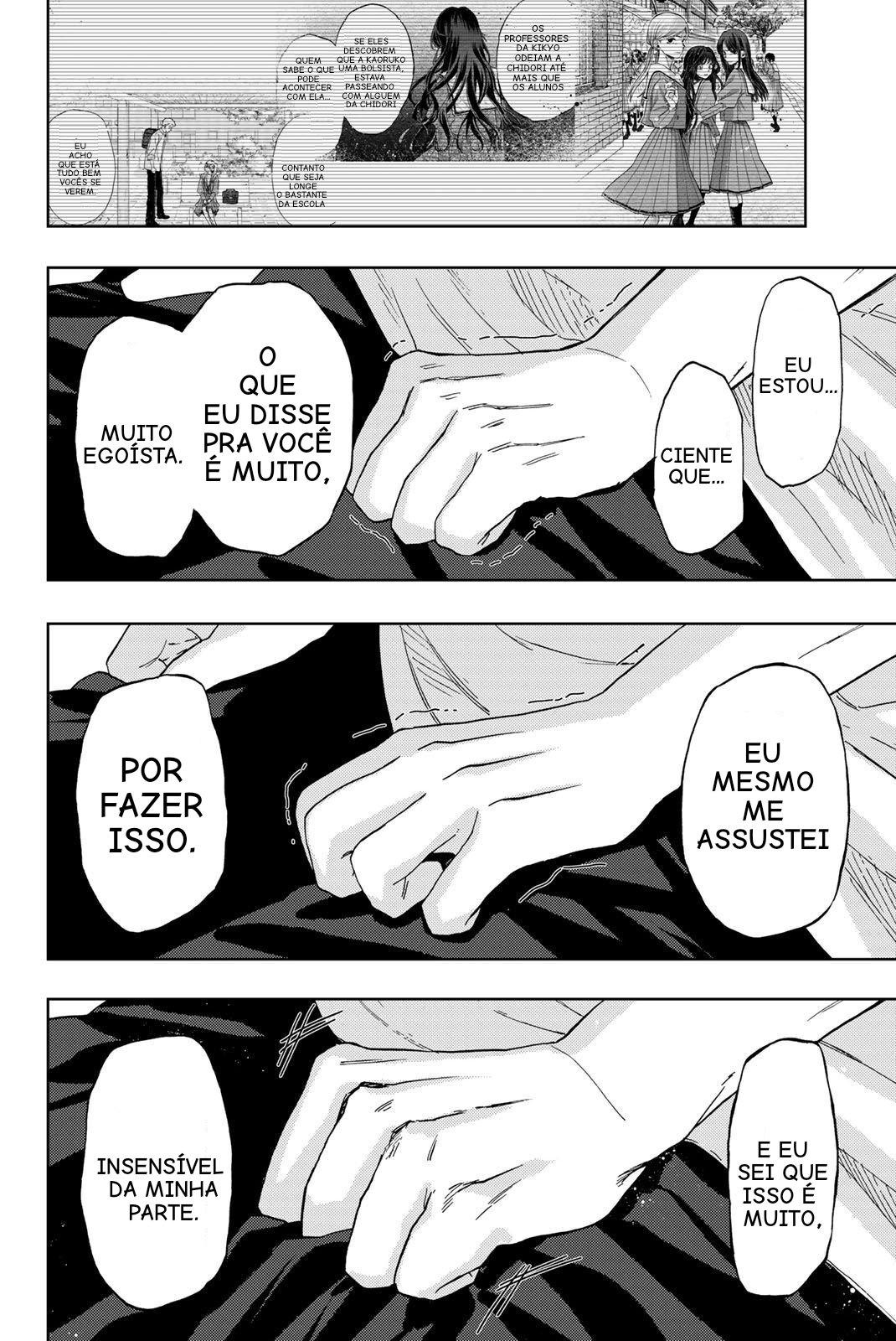 Read The Fragrant Flower Blooms with Dignity Português Manga Online