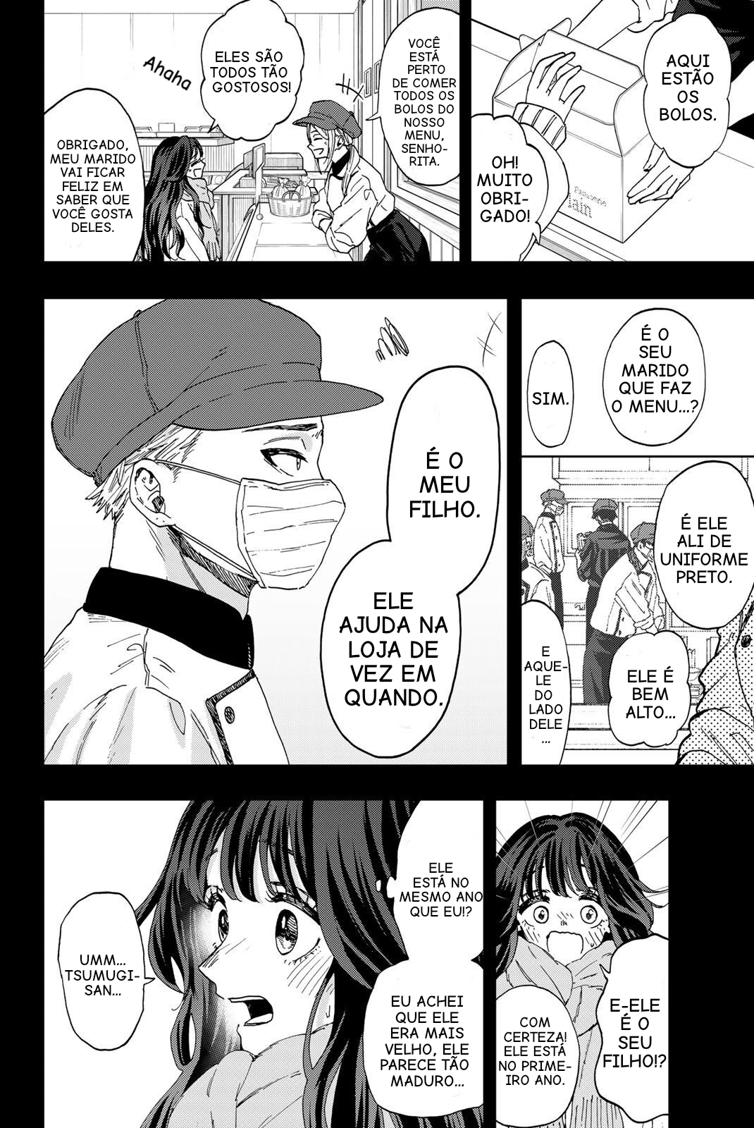 Read The Fragrant Flower Blooms with Dignity Português Manga Online