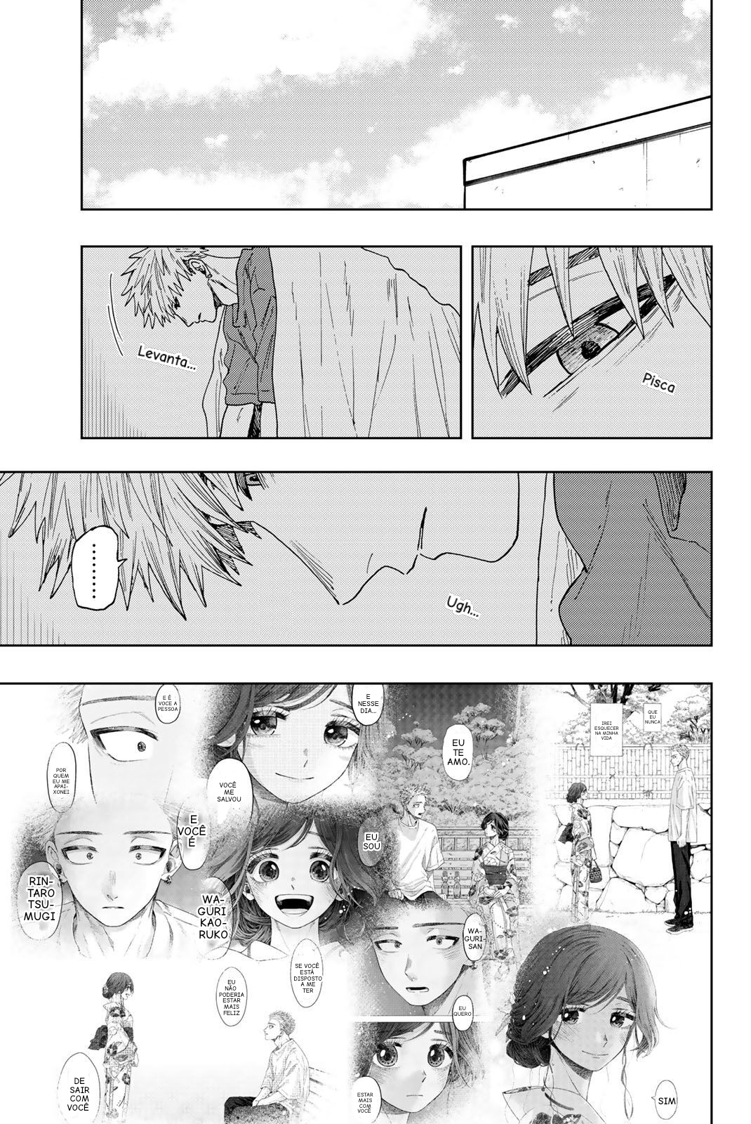 Read The Fragrant Flower Blooms with Dignity Português Manga Online