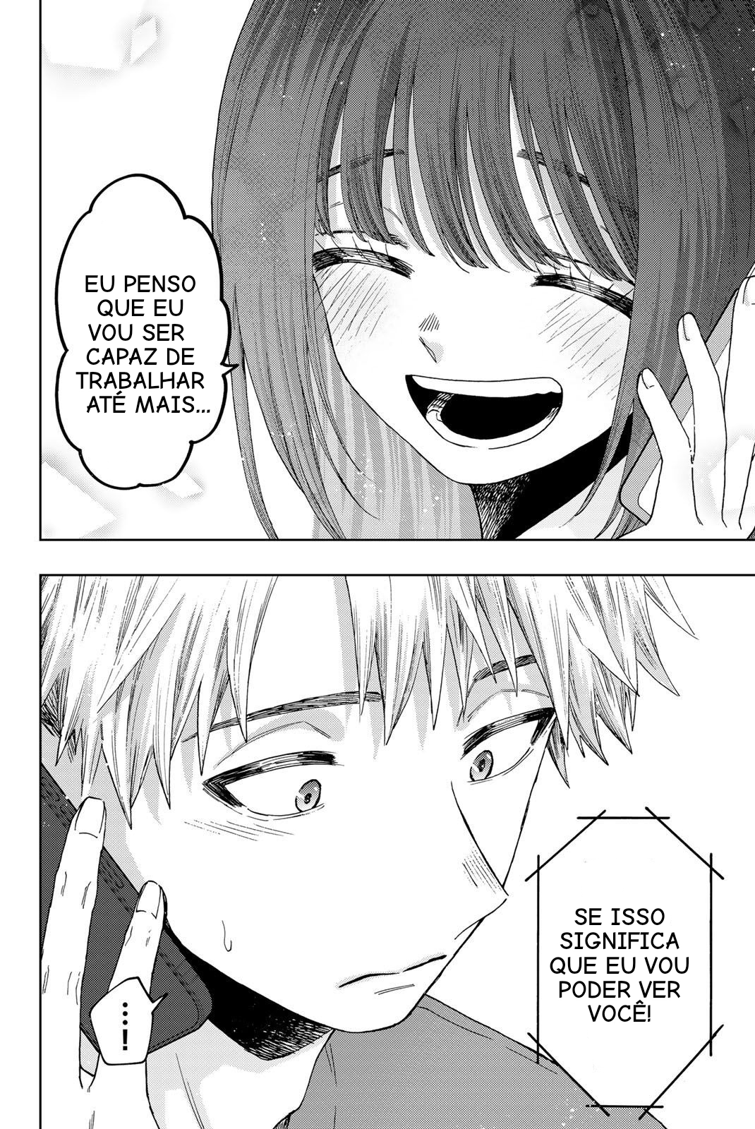 Read The Fragrant Flower Blooms with Dignity Português Manga Online