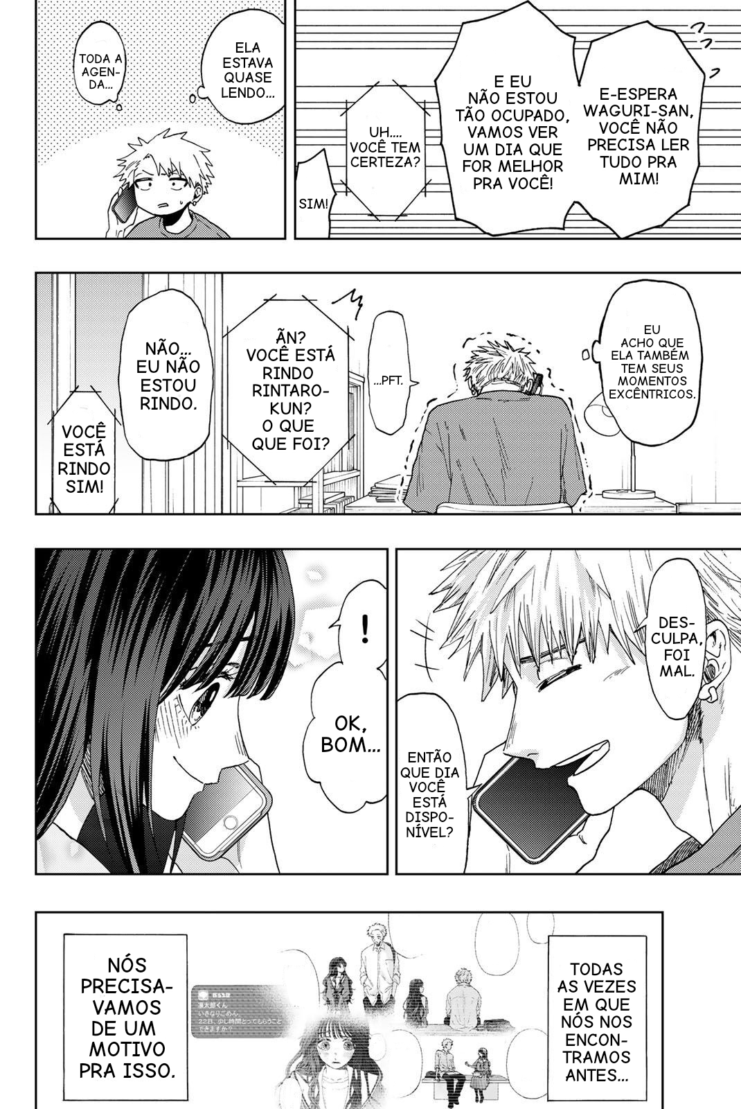 Read The Fragrant Flower Blooms with Dignity Português Manga Online