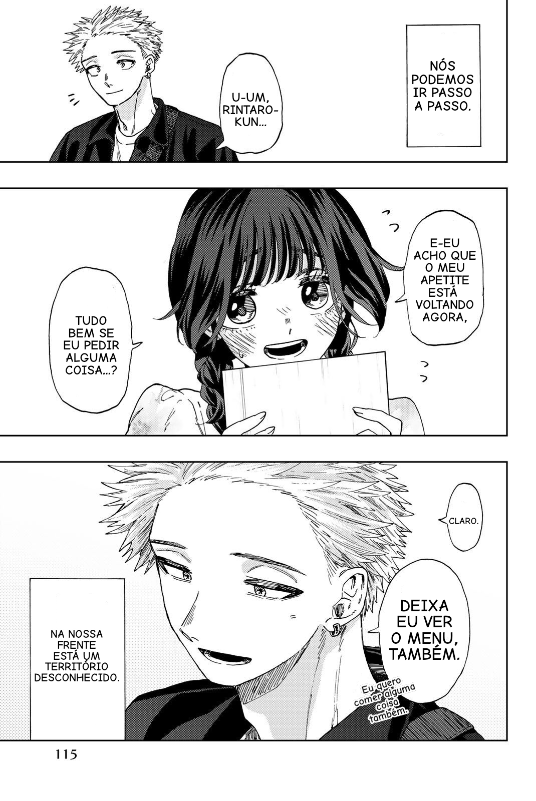 Read The Fragrant Flower Blooms with Dignity Português Manga Online