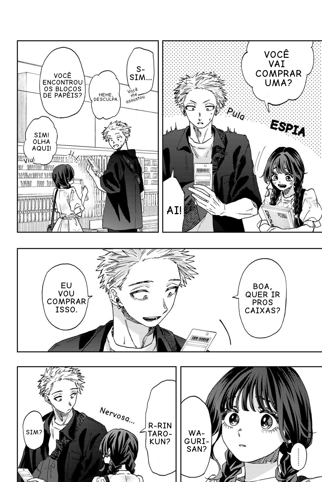 Read The Fragrant Flower Blooms with Dignity Português Manga Online
