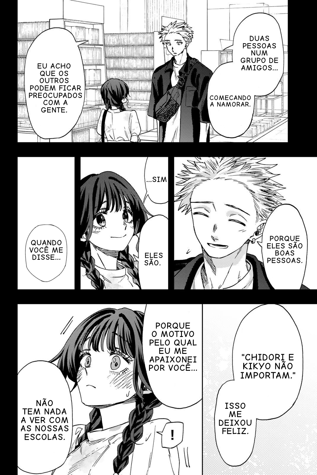 Read The Fragrant Flower Blooms with Dignity Português Manga Online