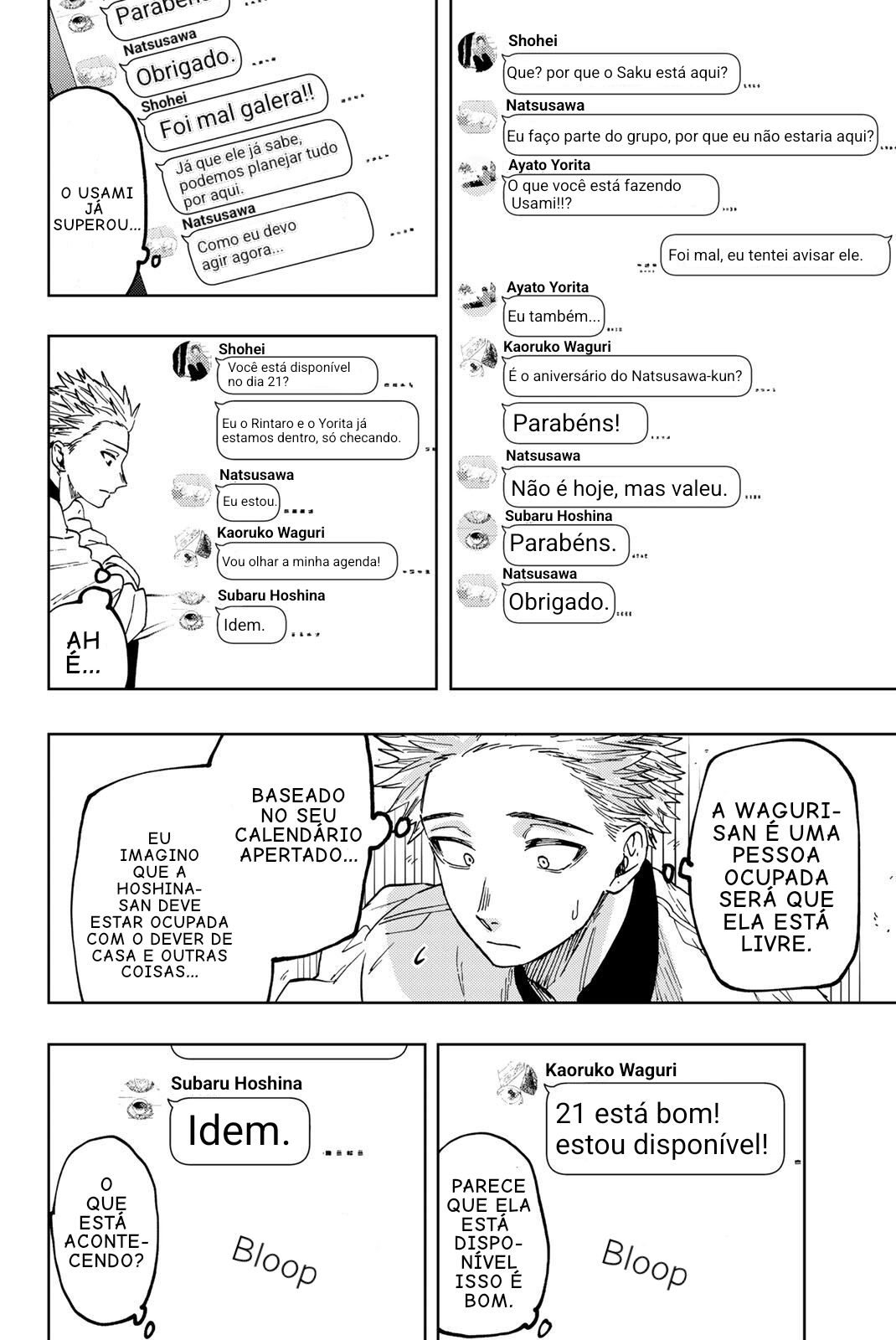 Read The Fragrant Flower Blooms with Dignity Português Manga Online