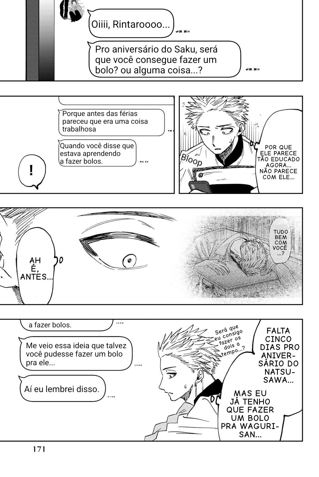 Read The Fragrant Flower Blooms with Dignity Português Manga Online