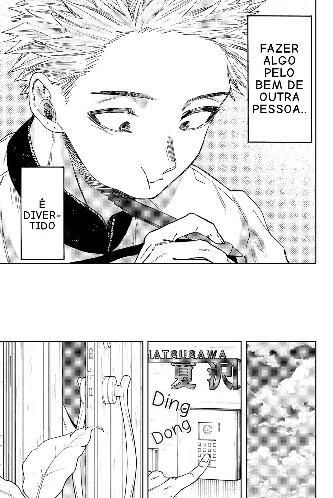 Read The Fragrant Flower Blooms with Dignity Português Manga Online