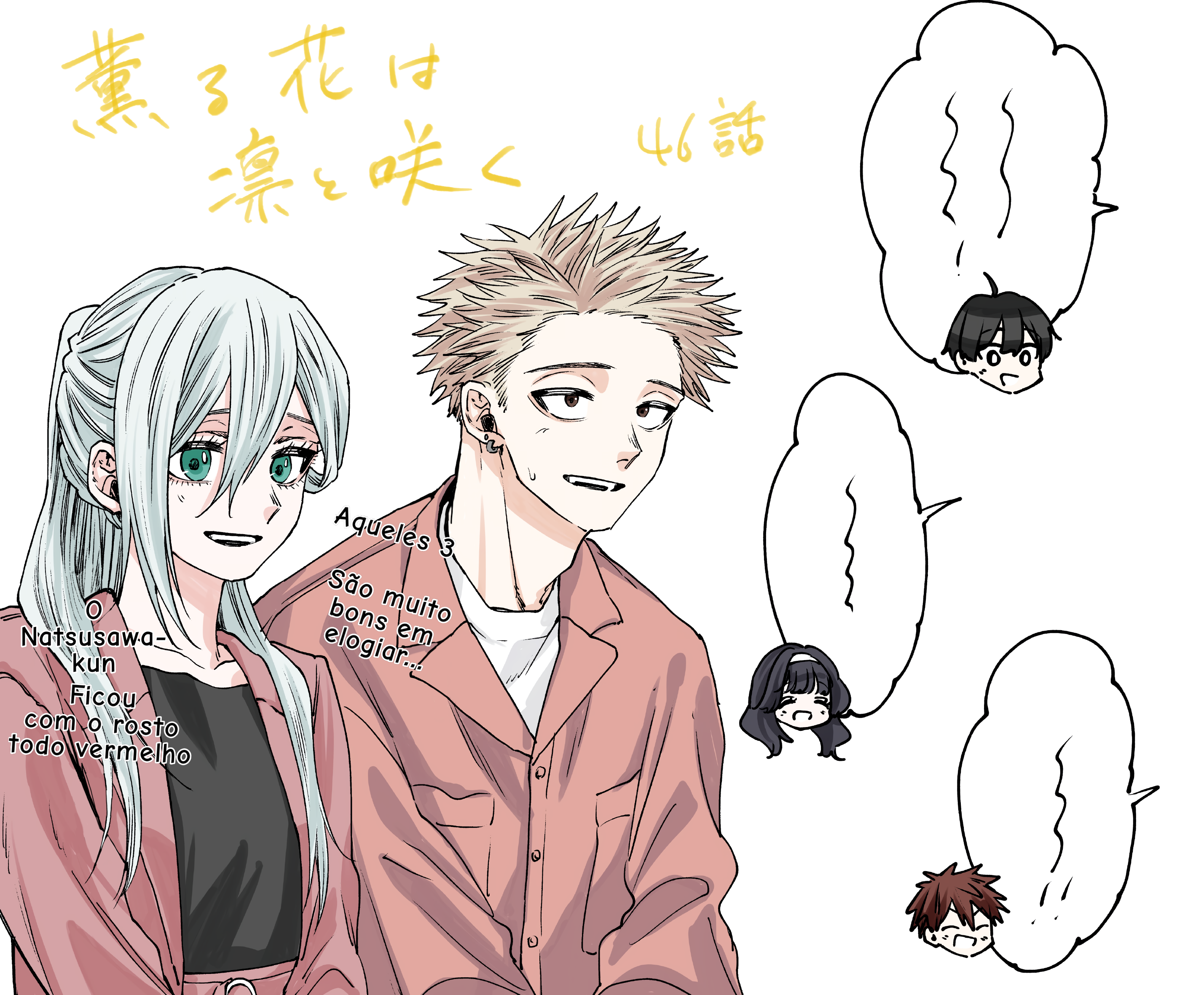 Read The Fragrant Flower Blooms with Dignity Português Manga Online