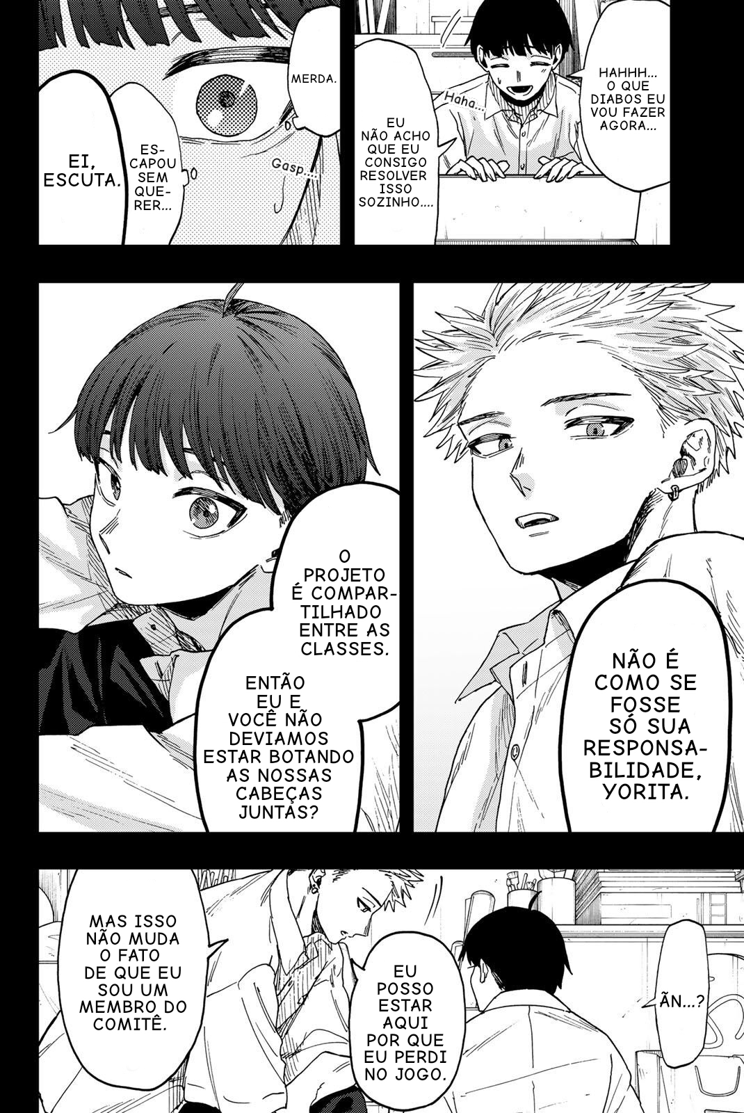 Read The Fragrant Flower Blooms with Dignity Português Manga Online