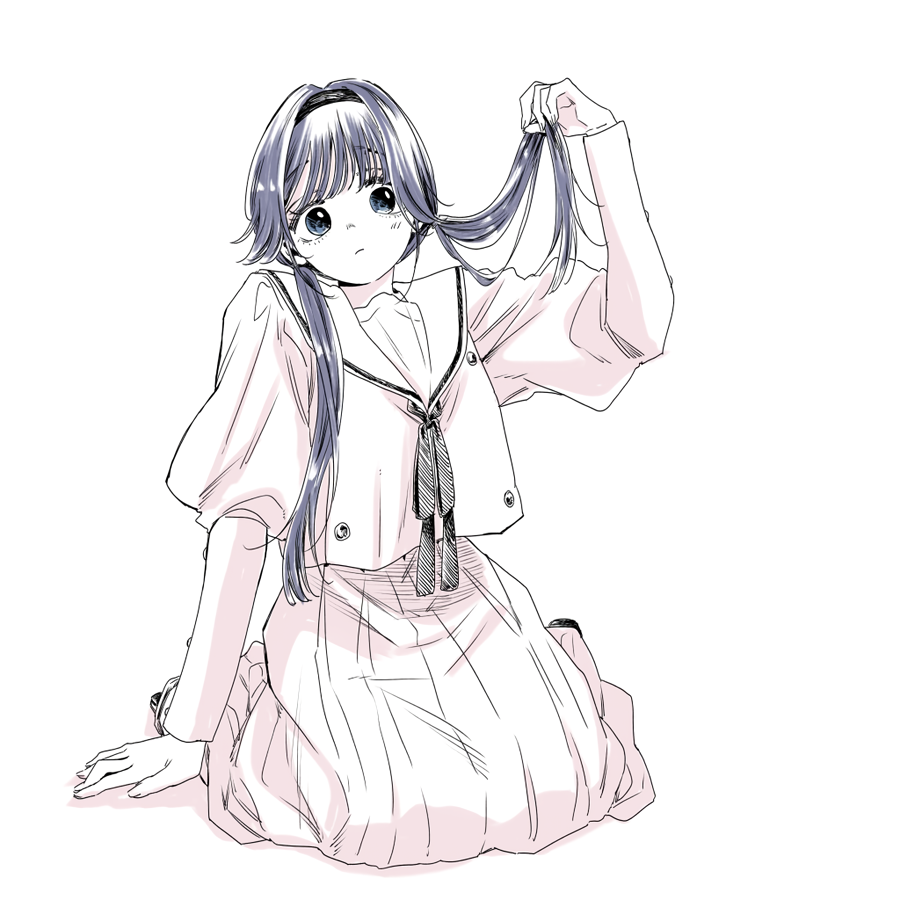 Read The Fragrant Flower Blooms with Dignity Português Manga Online