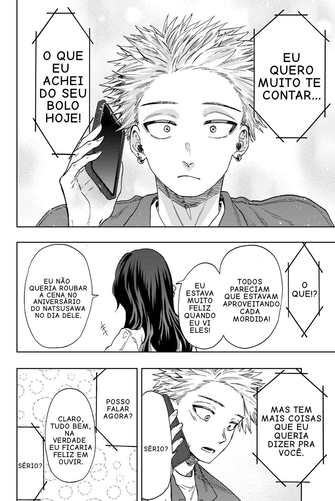 Read The Fragrant Flower Blooms with Dignity Português Manga Online