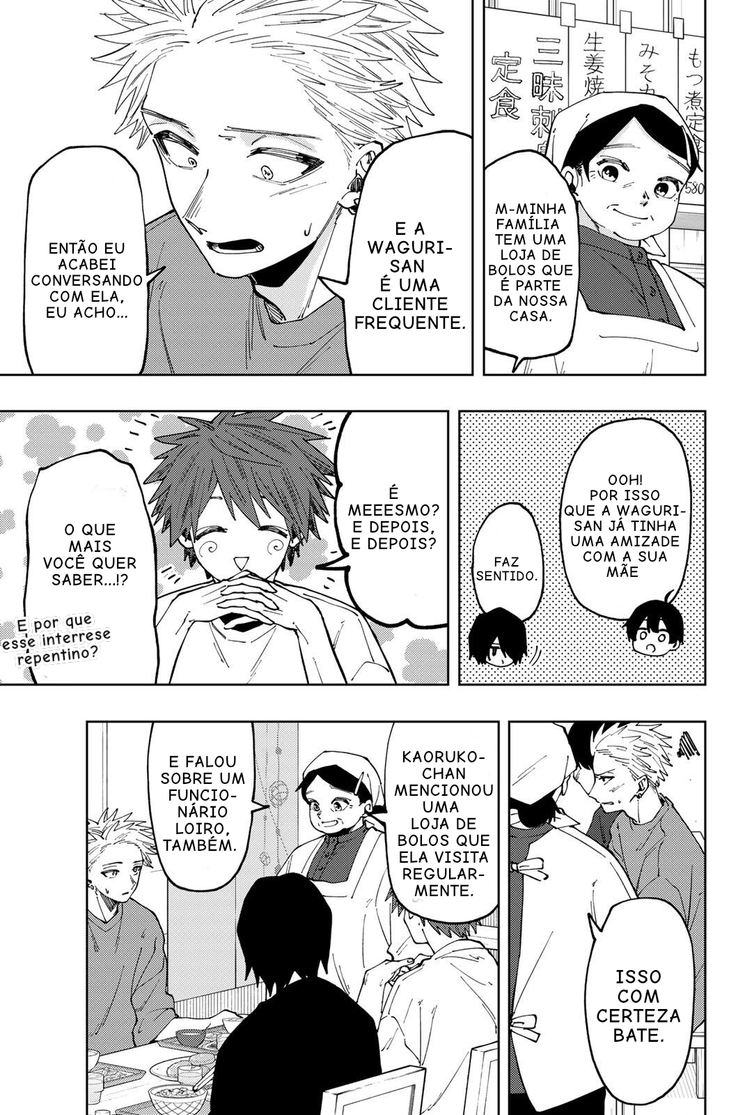 Read The Fragrant Flower Blooms with Dignity Português Manga Online