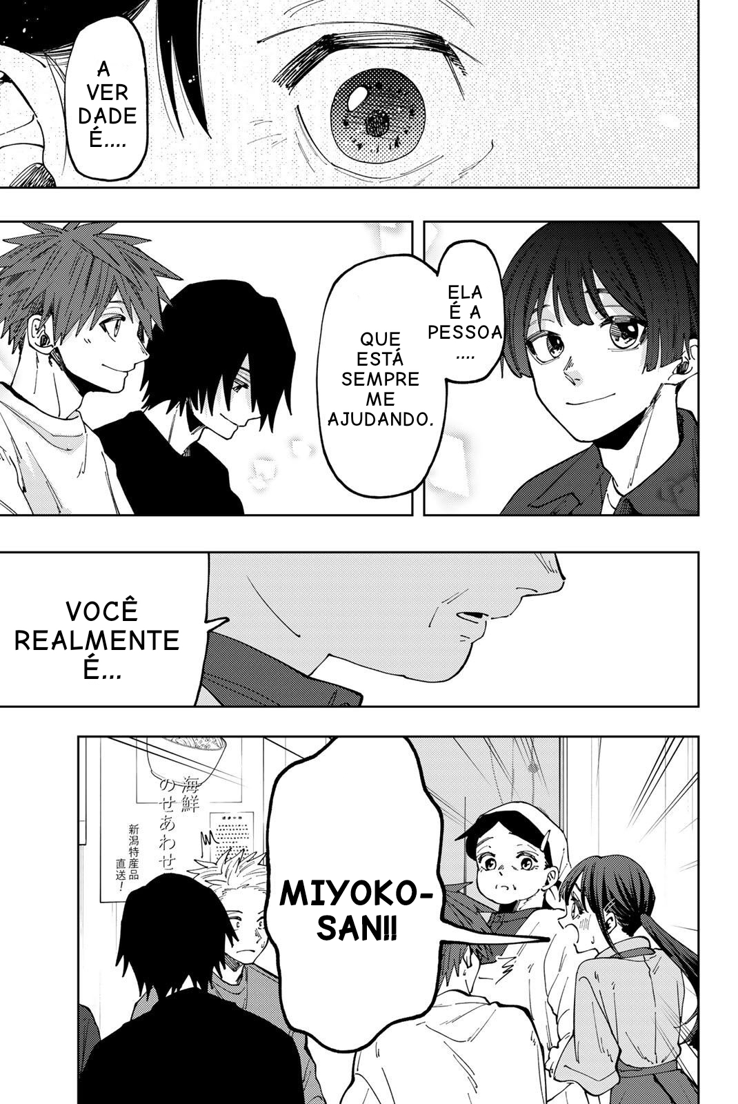 Read The Fragrant Flower Blooms with Dignity Português Manga Online