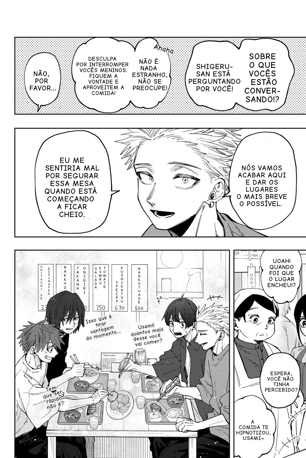 Read The Fragrant Flower Blooms with Dignity Português Manga Online