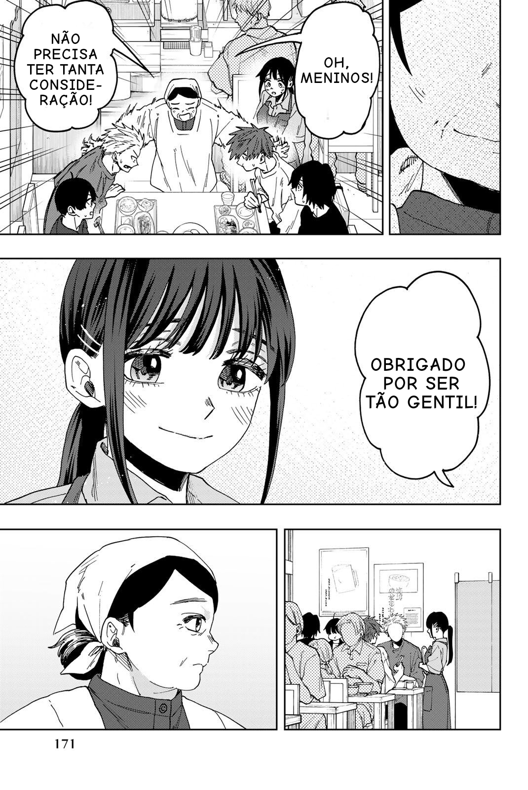 Read The Fragrant Flower Blooms with Dignity Português Manga Online