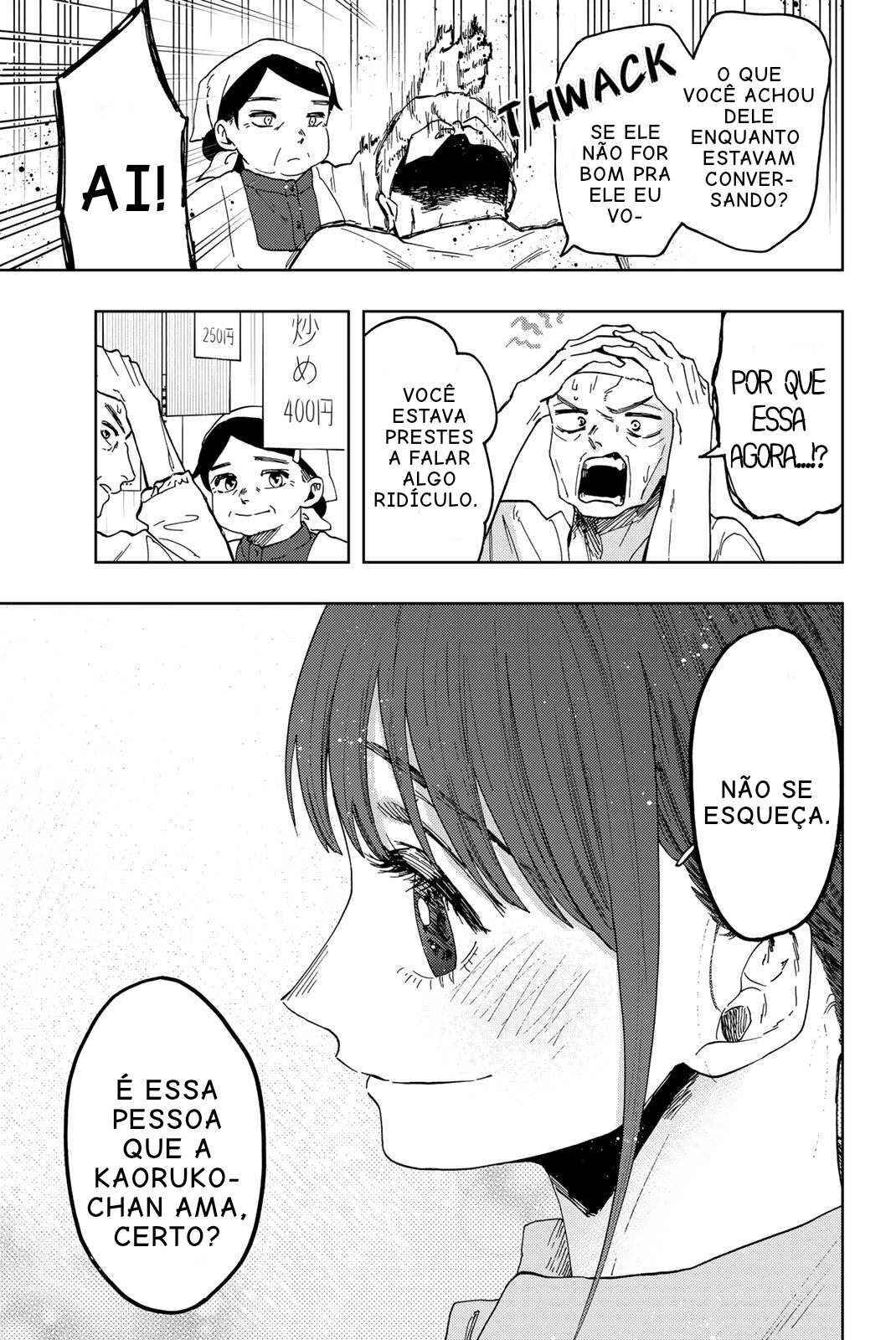 Read The Fragrant Flower Blooms with Dignity Português Manga Online