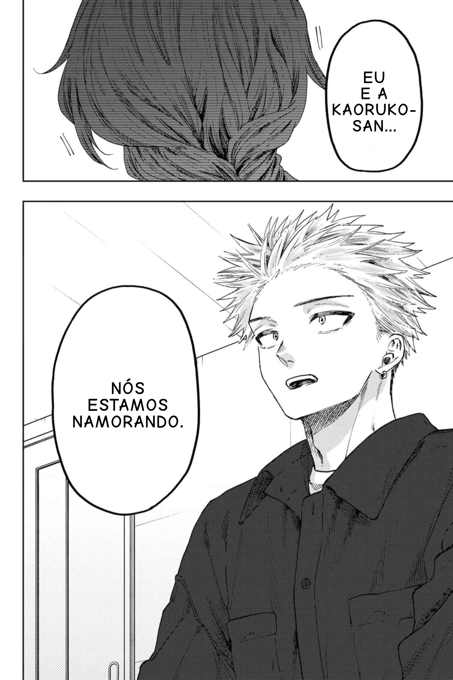 Read The Fragrant Flower Blooms with Dignity Português Manga Online