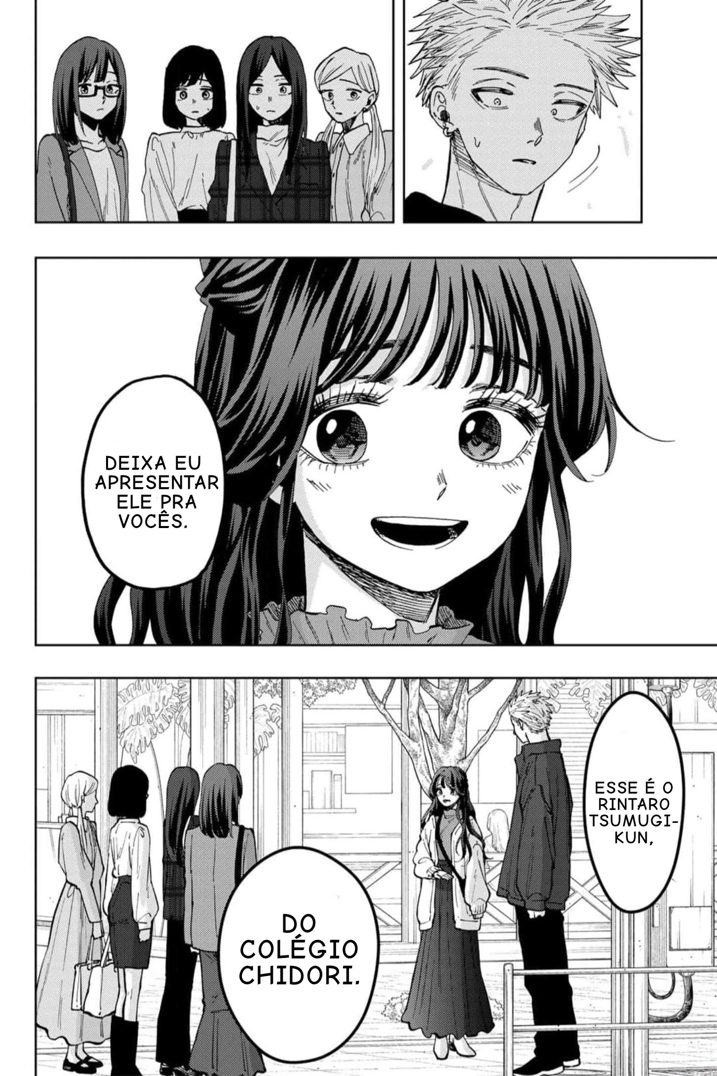 Read The Fragrant Flower Blooms with Dignity Português Manga Online