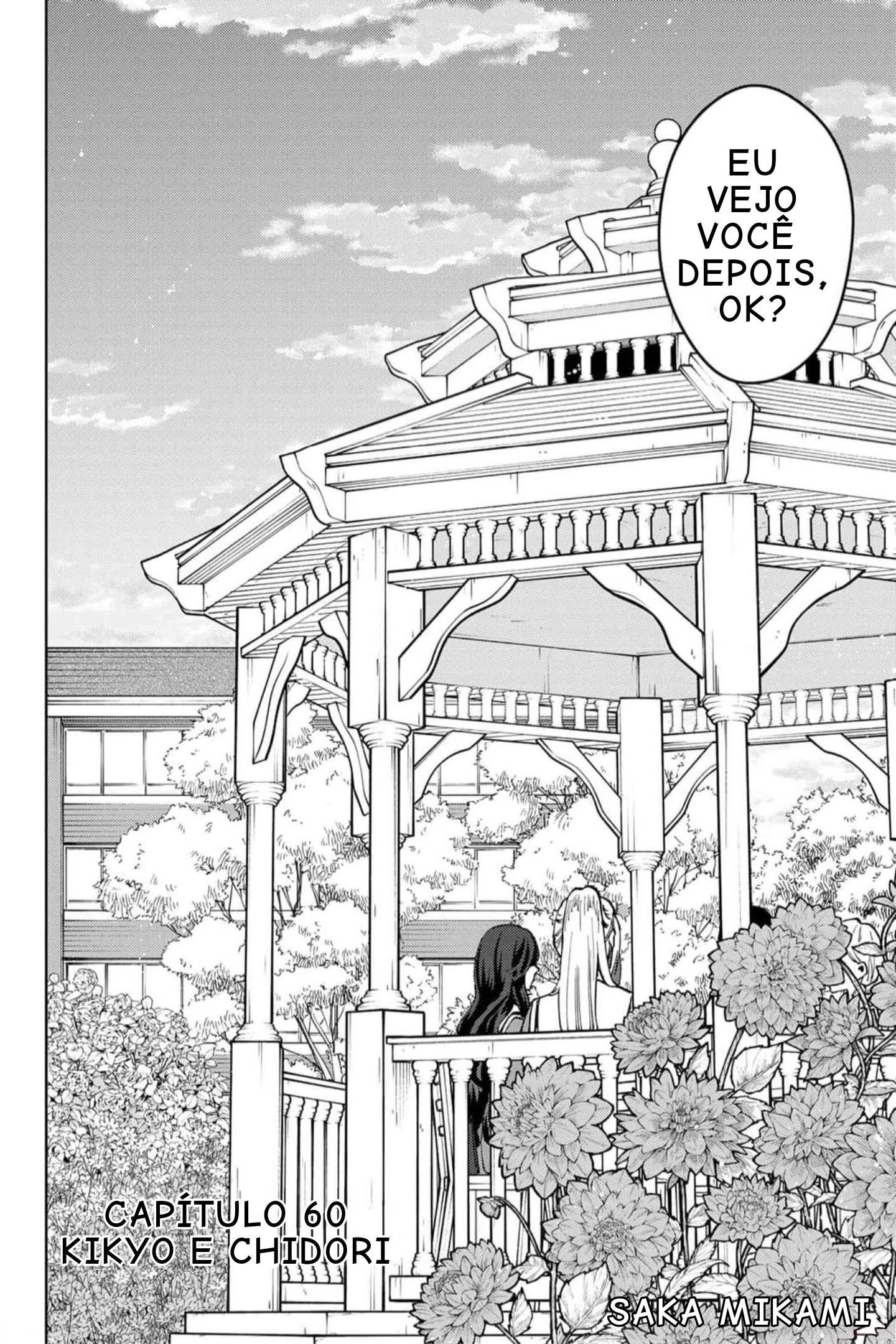 Read The Fragrant Flower Blooms with Dignity Português Manga Online