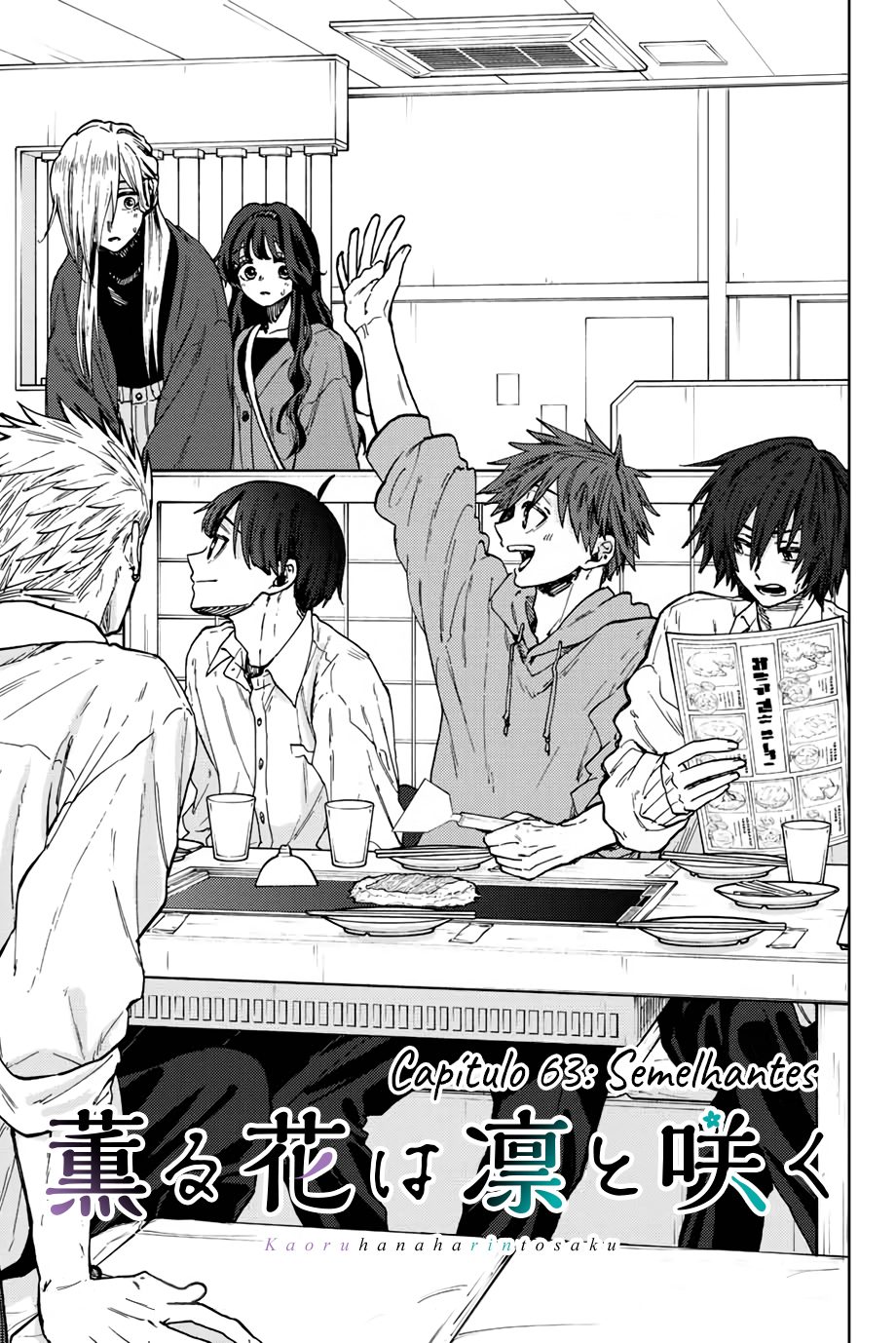 Read The Fragrant Flower Blooms with Dignity Português Manga Online