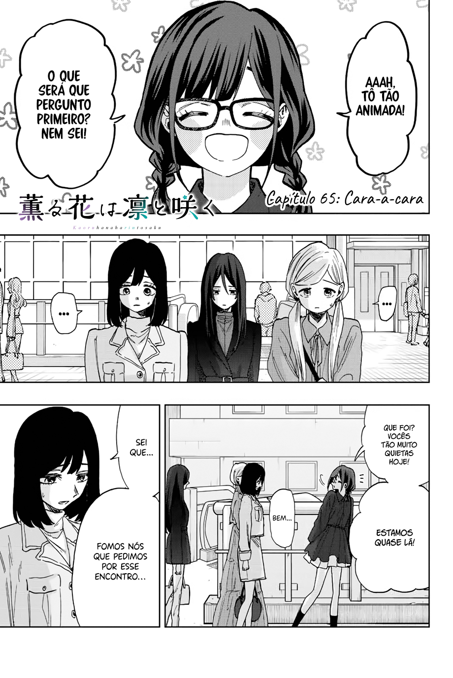 Read The Fragrant Flower Blooms with Dignity Português Manga Online