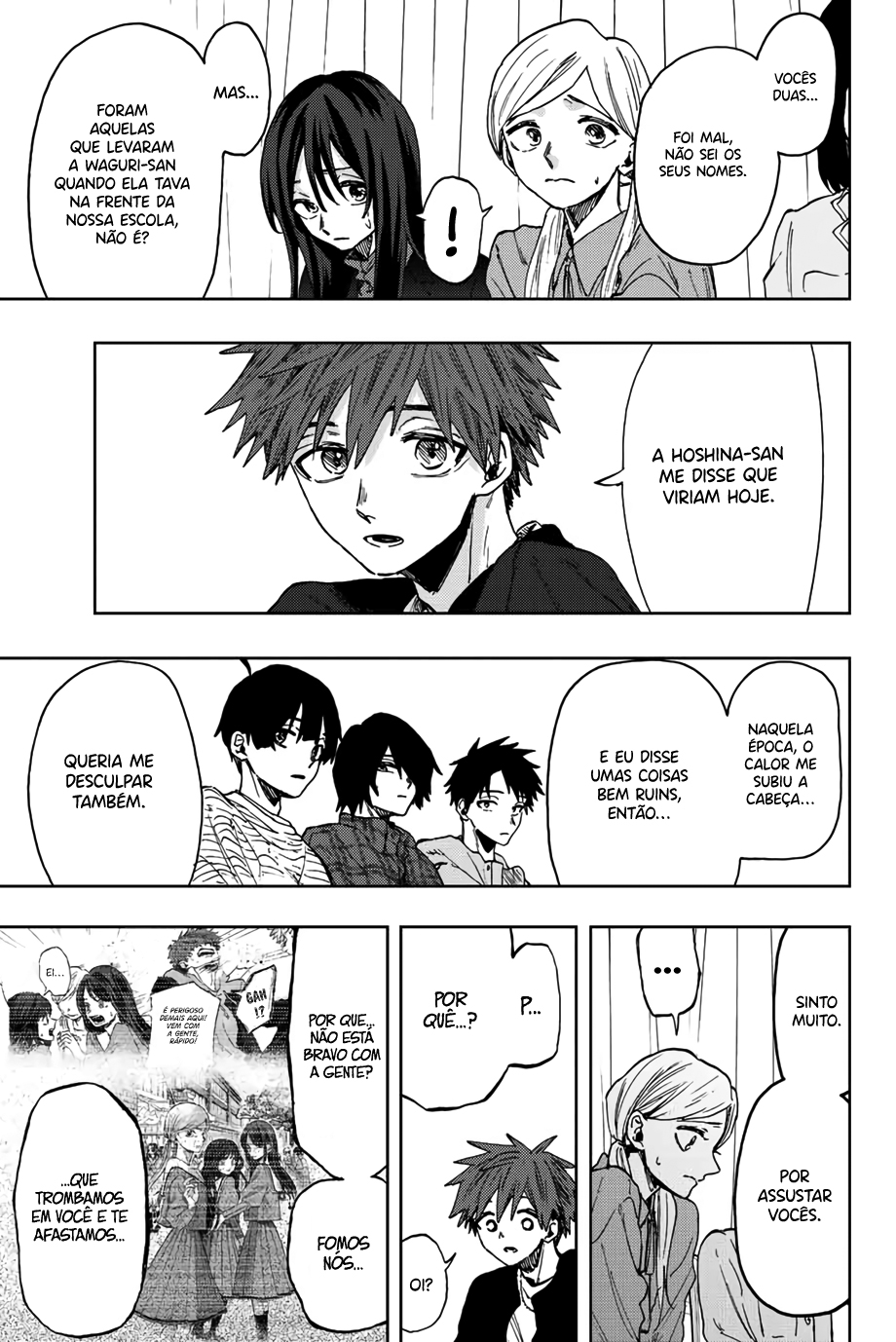 Read The Fragrant Flower Blooms with Dignity Português Manga Online