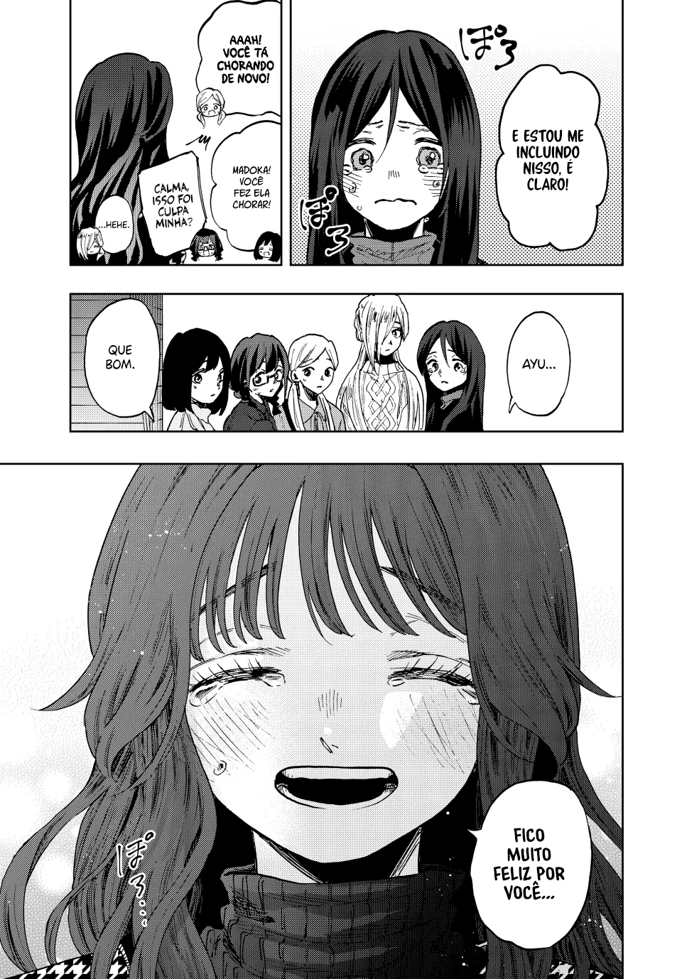 Read The Fragrant Flower Blooms with Dignity Português Manga Online