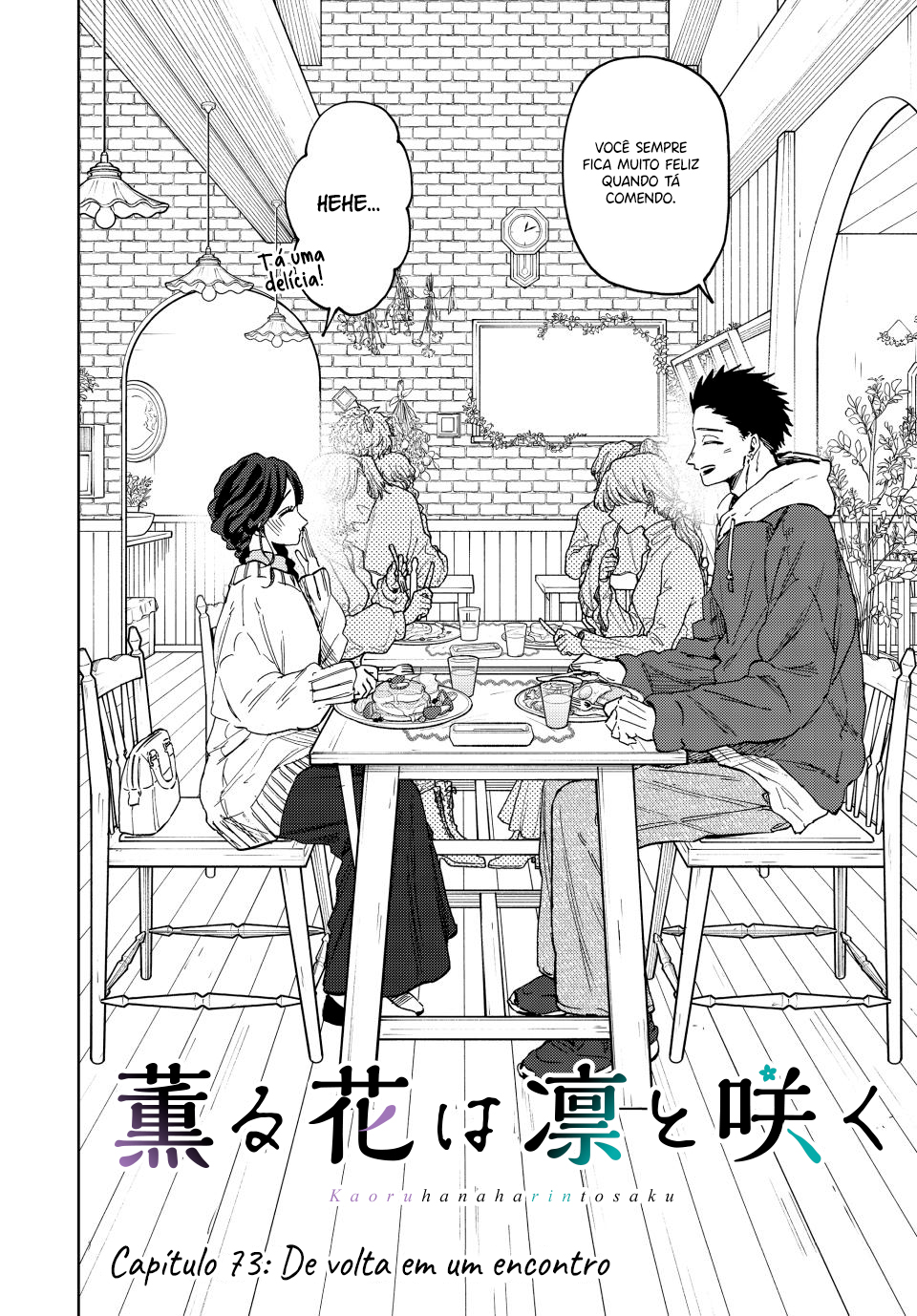 Read The Fragrant Flower Blooms with Dignity Português Manga Online