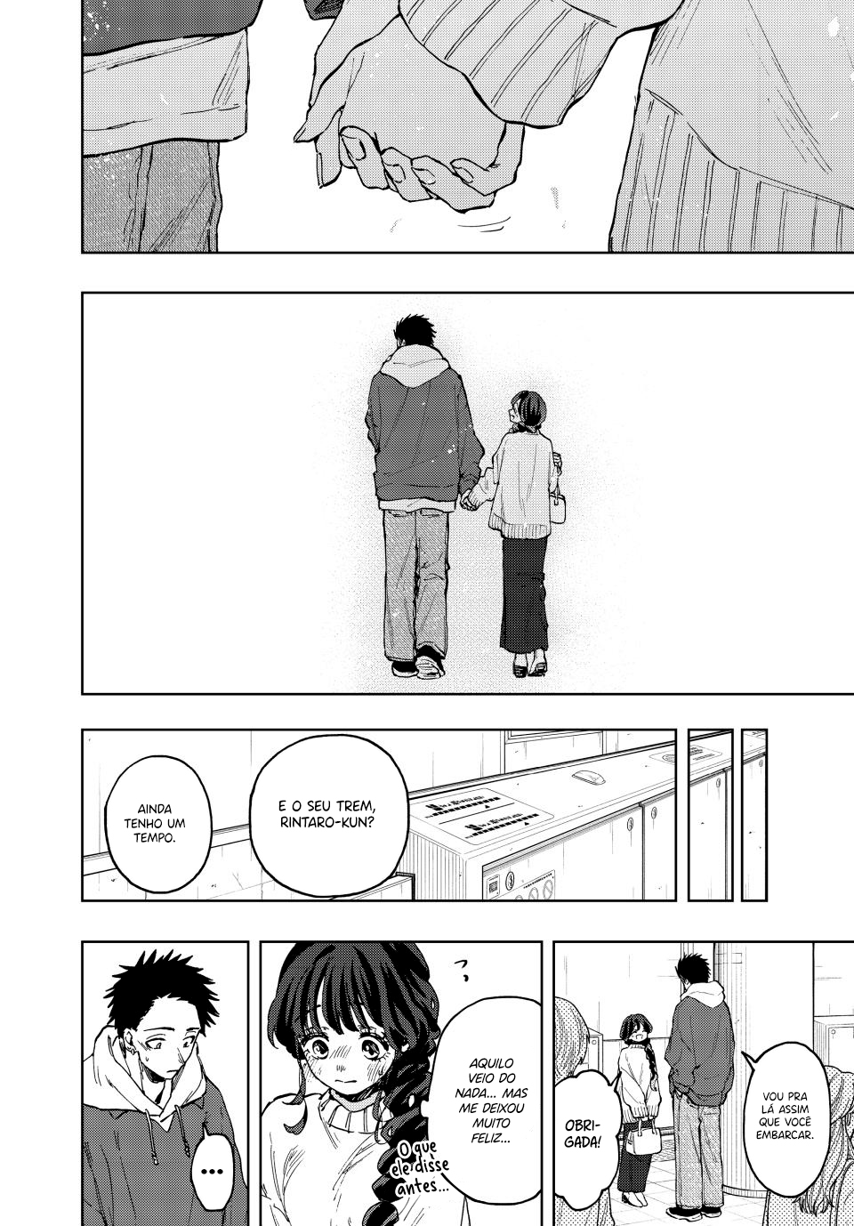 Read The Fragrant Flower Blooms with Dignity Português Manga Online