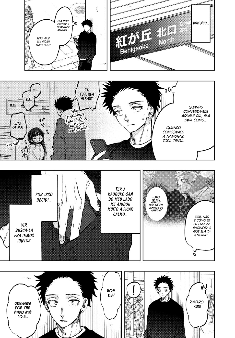 Read The Fragrant Flower Blooms with Dignity Português Manga Online