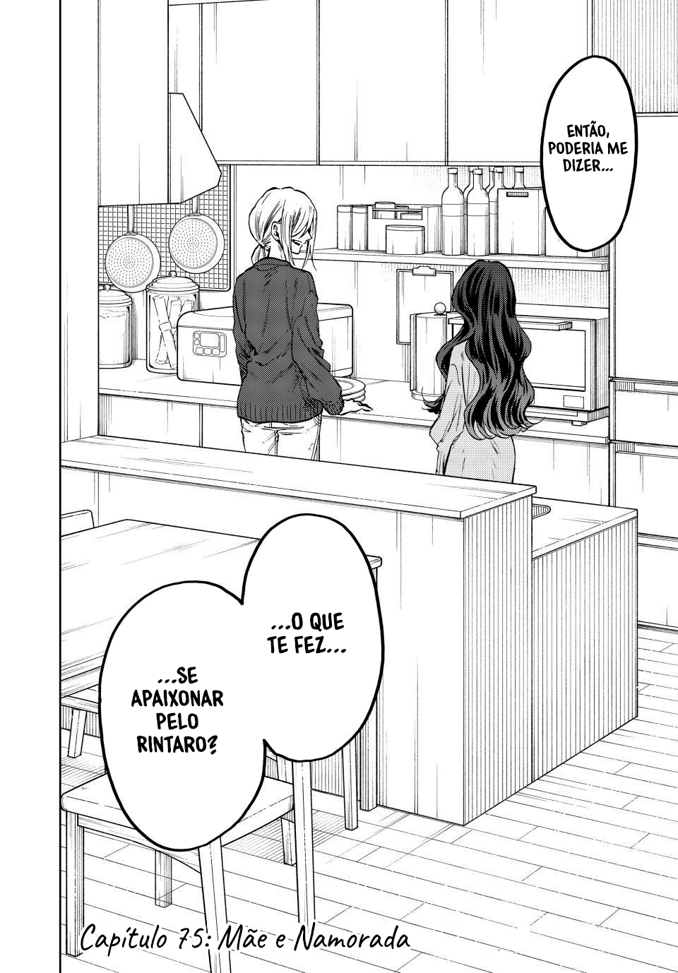 Read The Fragrant Flower Blooms with Dignity Português Manga Online