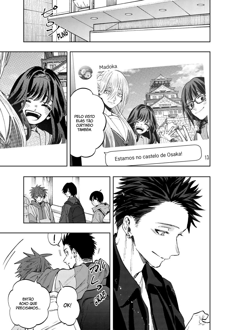 Read The Fragrant Flower Blooms with Dignity Português Manga Online