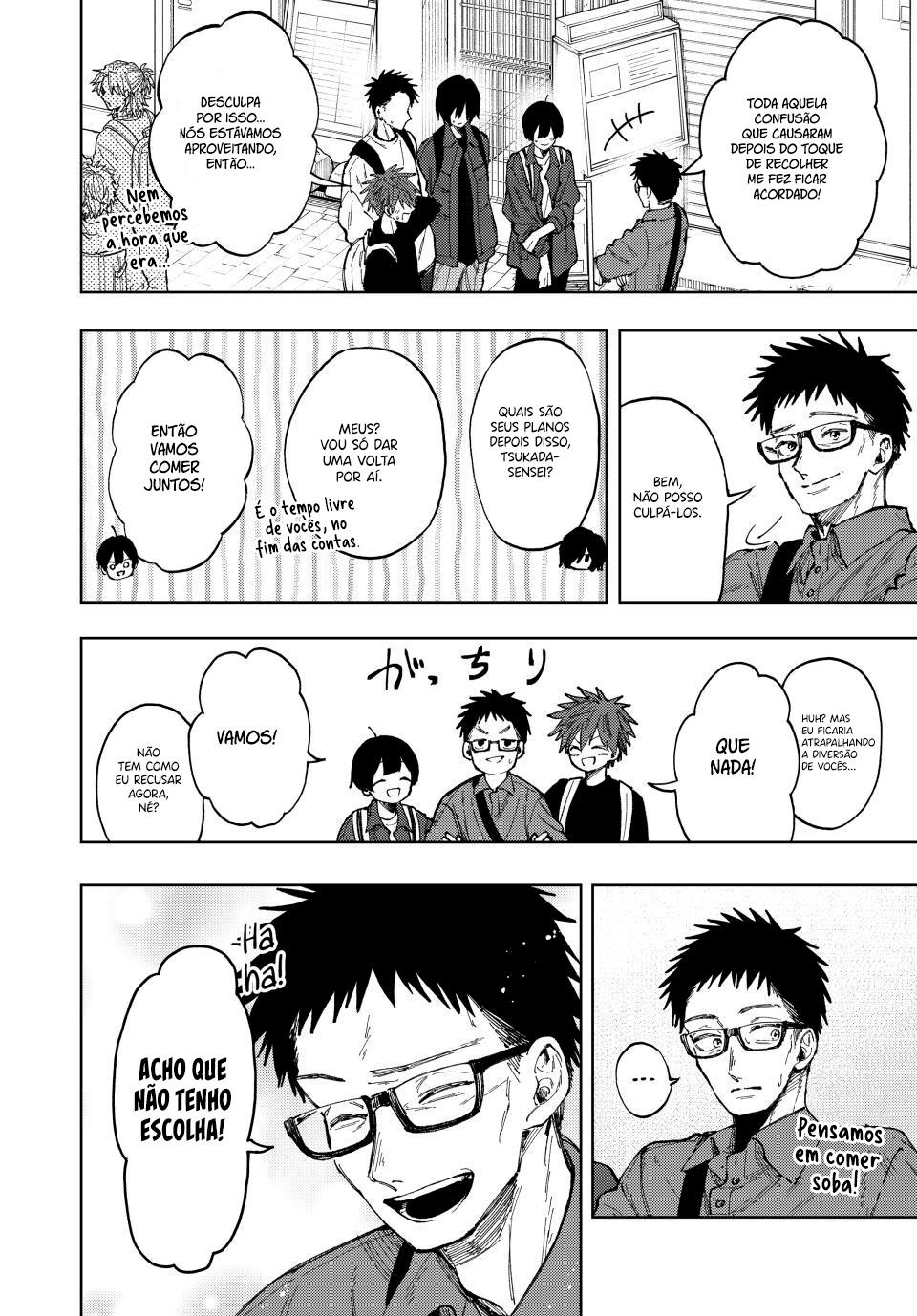 Read The Fragrant Flower Blooms with Dignity Português Manga Online