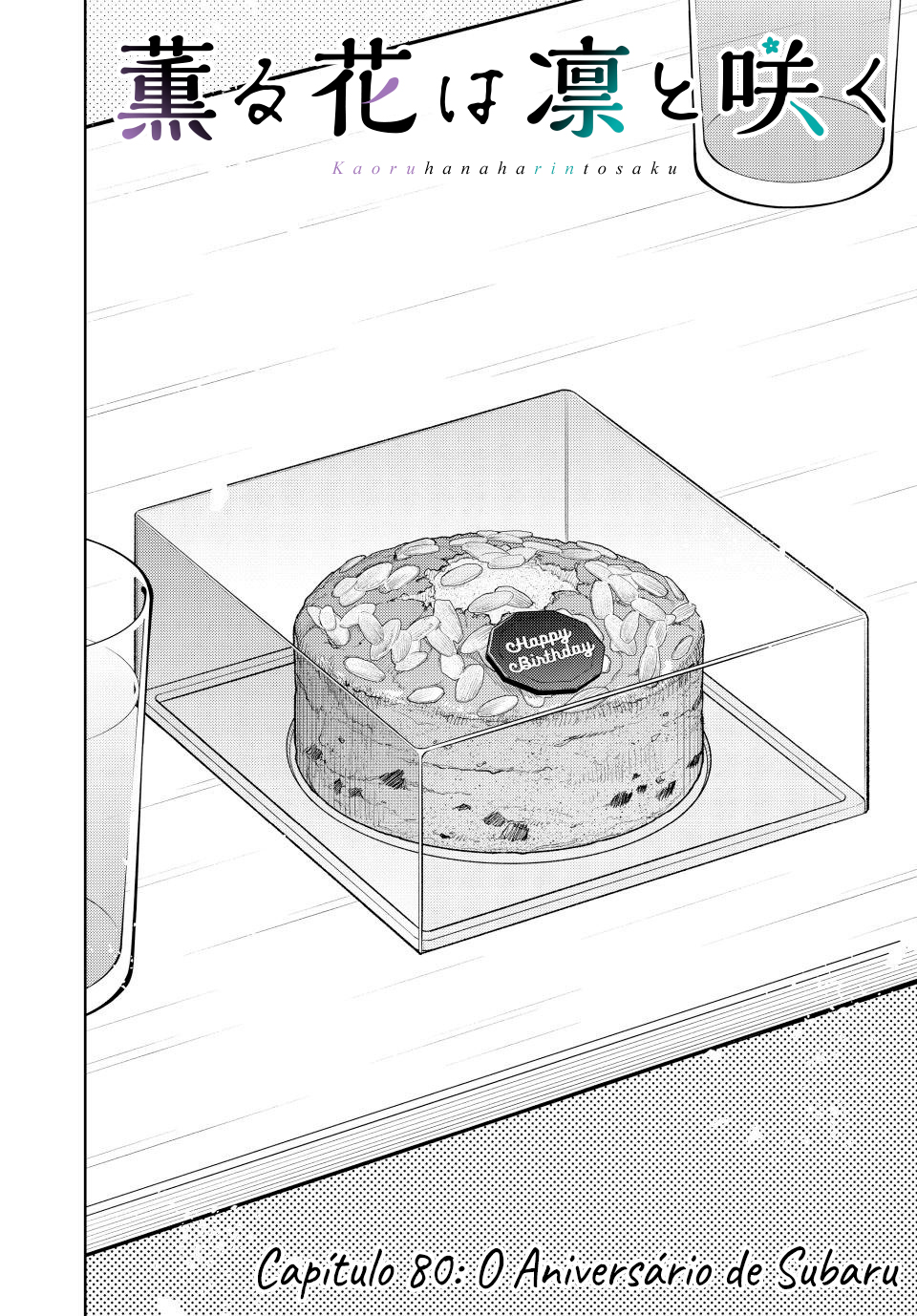 Read The Fragrant Flower Blooms with Dignity Português Manga Online