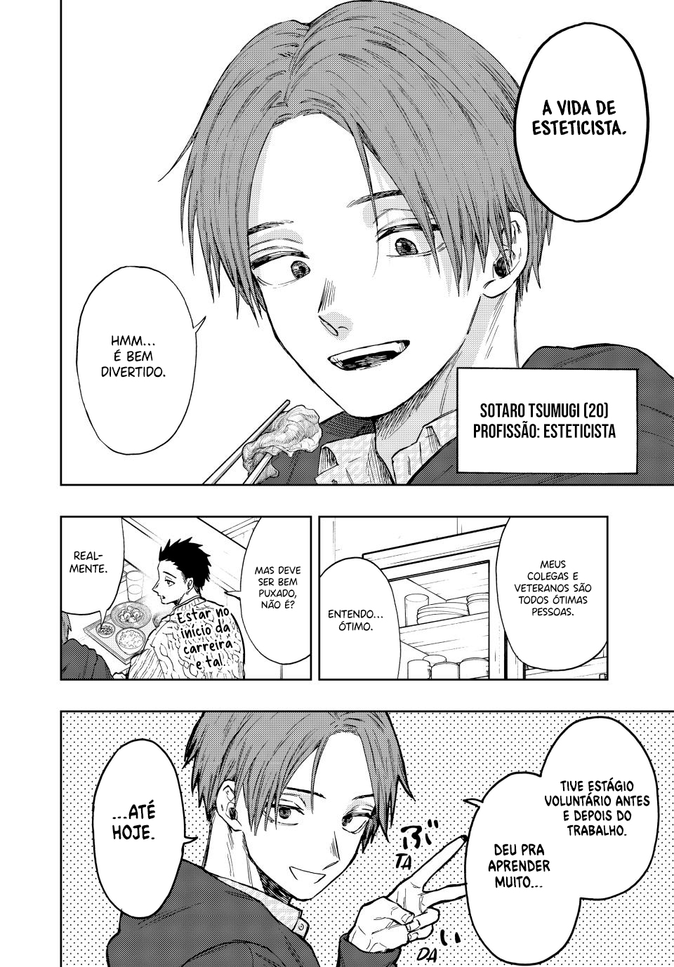 Read The Fragrant Flower Blooms with Dignity Português Manga Online