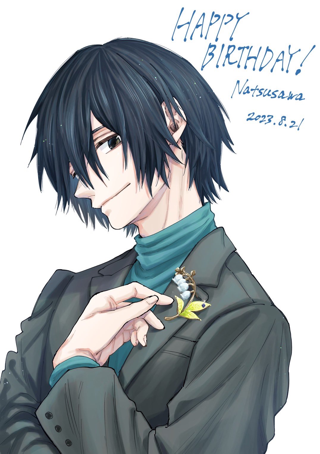 Read The Fragrant Flower Blooms with Dignity Português Manga Online