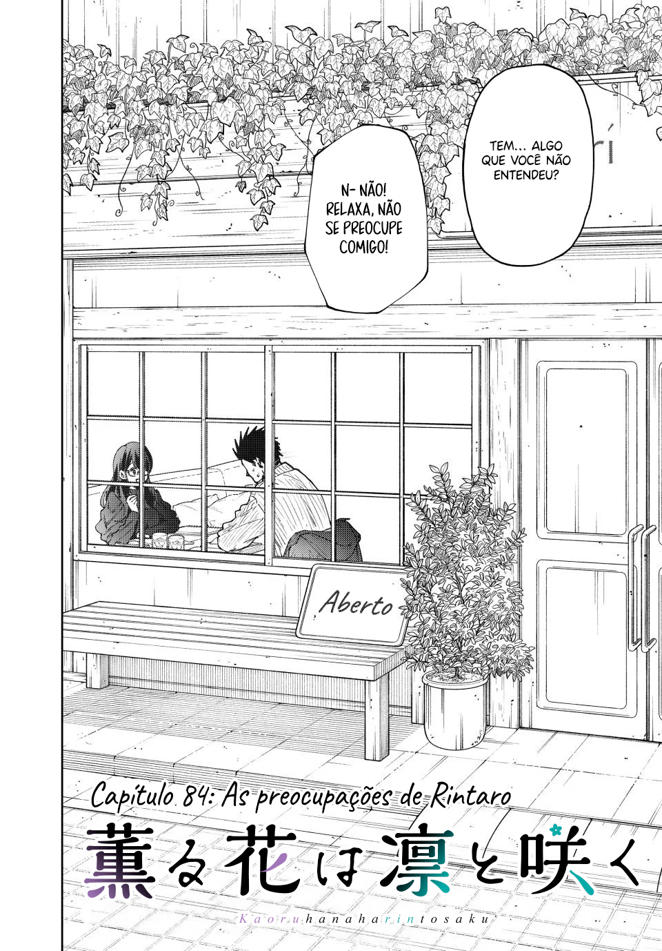 Read The Fragrant Flower Blooms with Dignity Português Manga Online