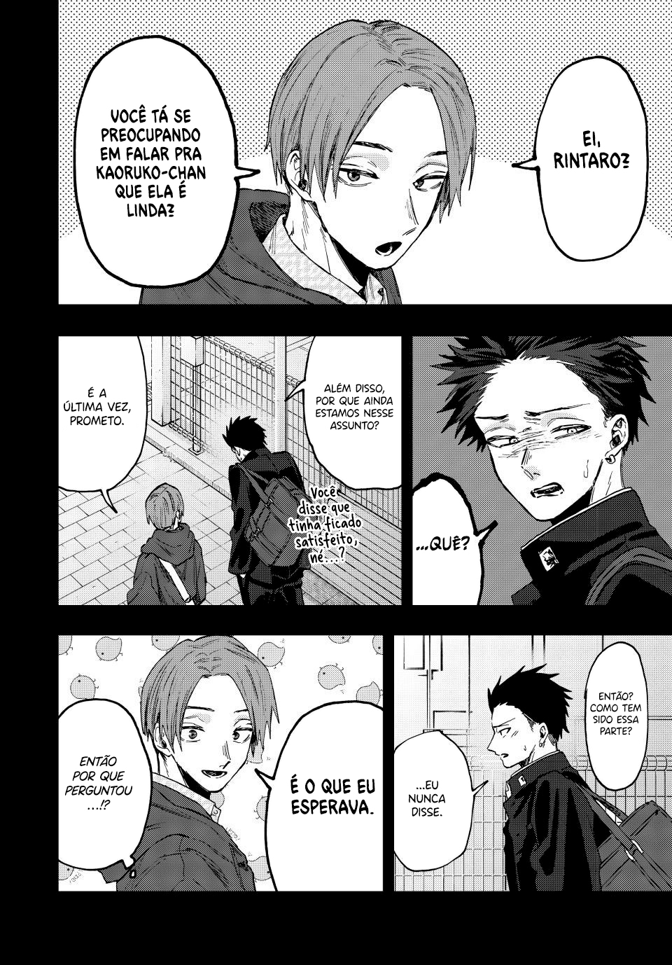 Read The Fragrant Flower Blooms with Dignity Português Manga Online