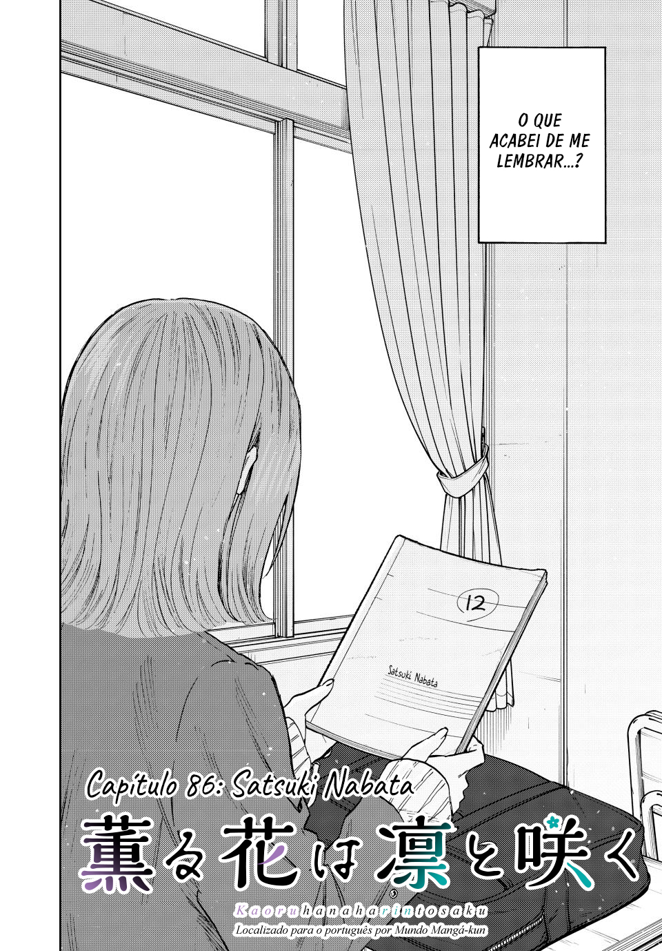 Read The Fragrant Flower Blooms with Dignity Português Manga Online